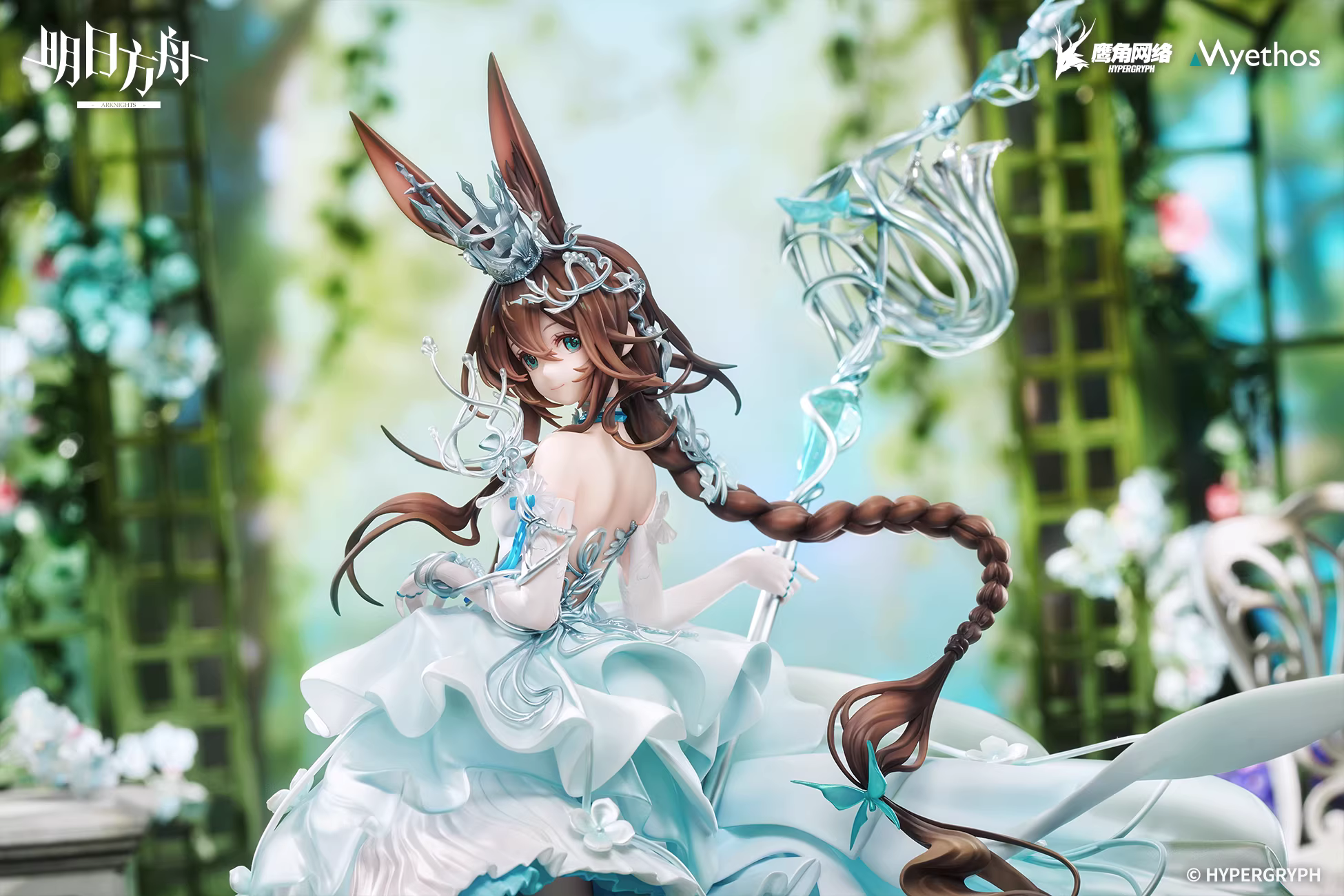 【Pre-sale】1/7 Scale Amiya-Myethos Studio