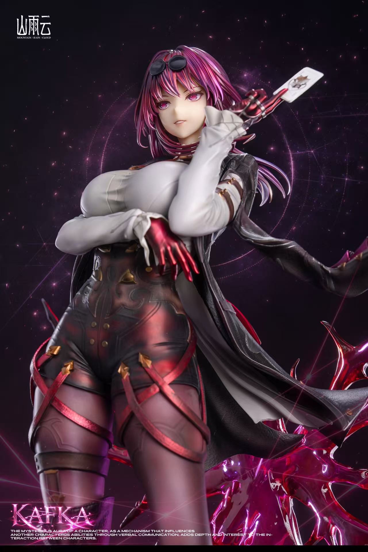 【Pre-sale】1/4 Scale Kafka-Mountain Rain Cloud Studio