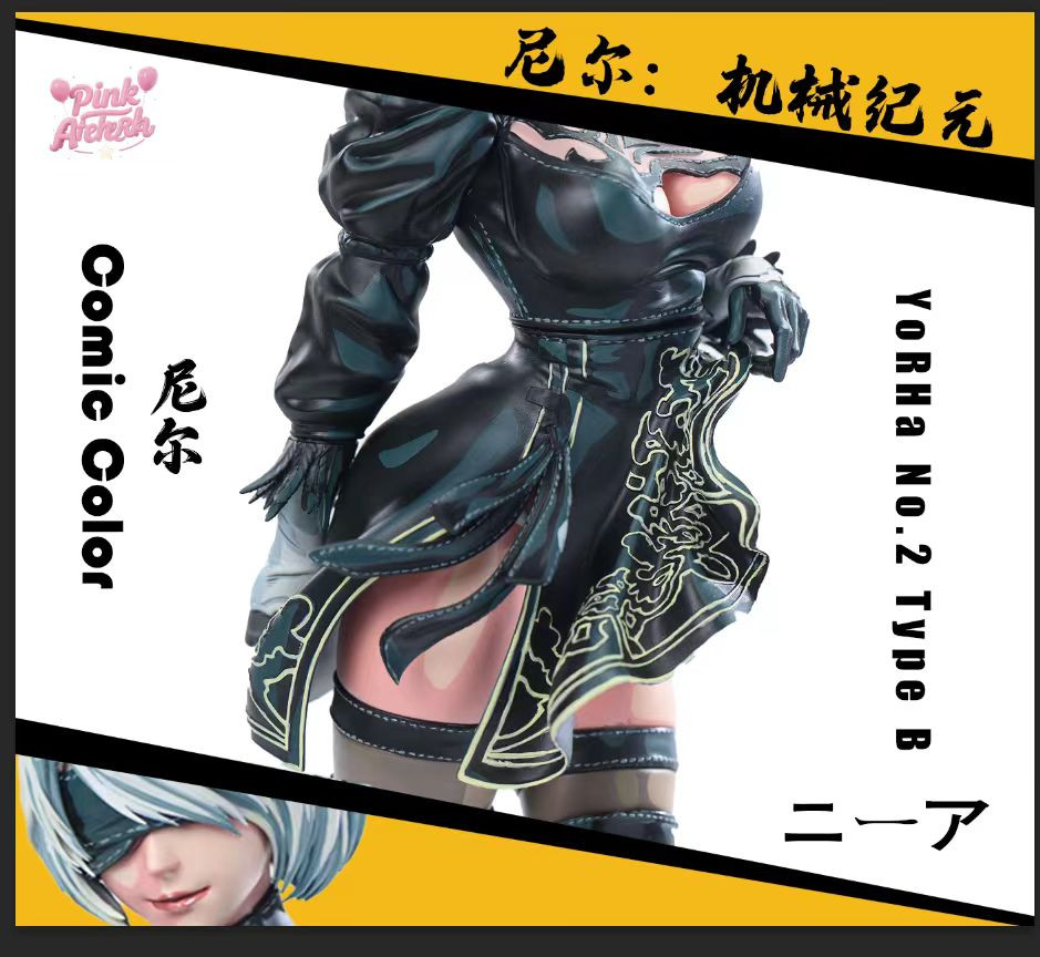 【Pre-sale】1/6 Scale NieR 2B-Aetheria Studio