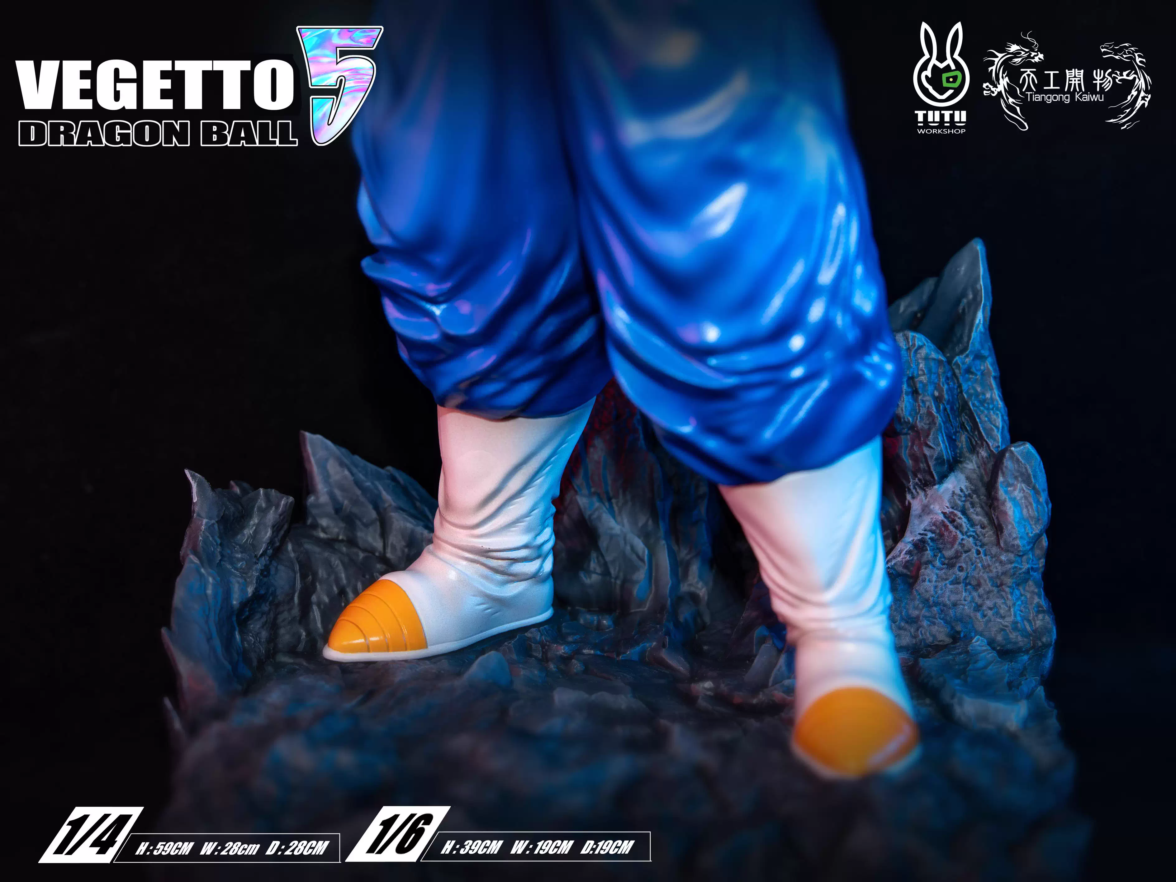 【Pre-sale】1/6 and 1/4 Scale Vegetto and Gogeta-TUTU and TG Studios