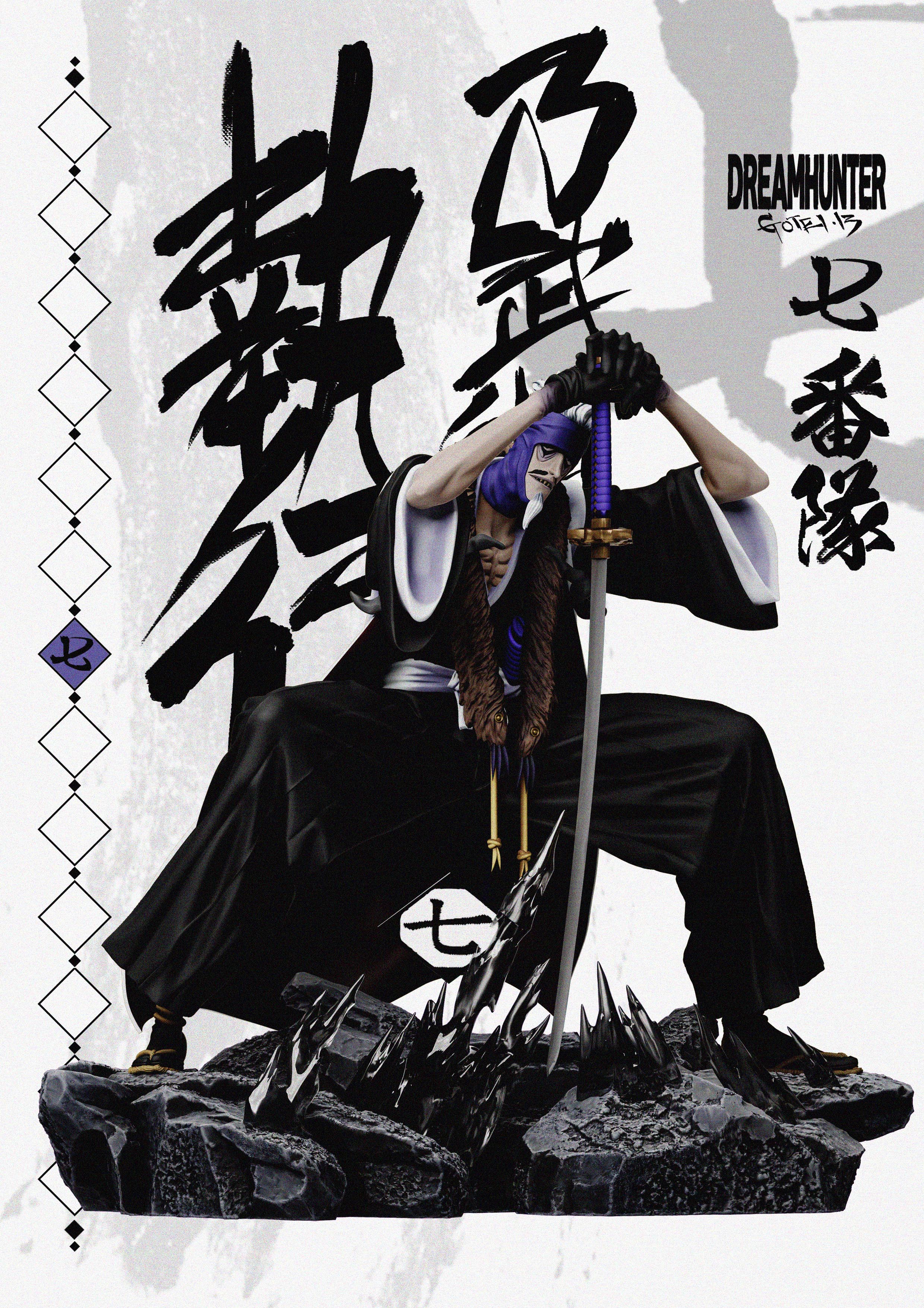 【Pre-sale】Gotei 13-Dream Hunter Studio