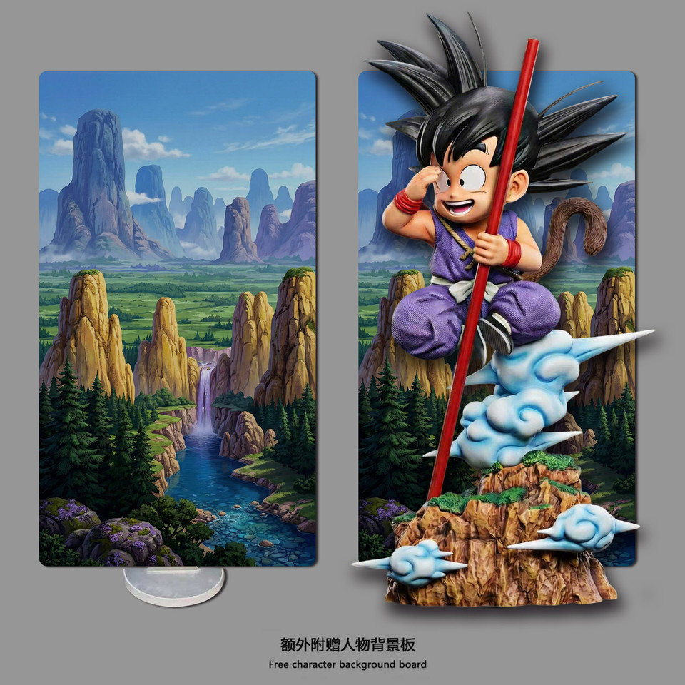【Pre-sale】Childhood Goku-Sky End Studio