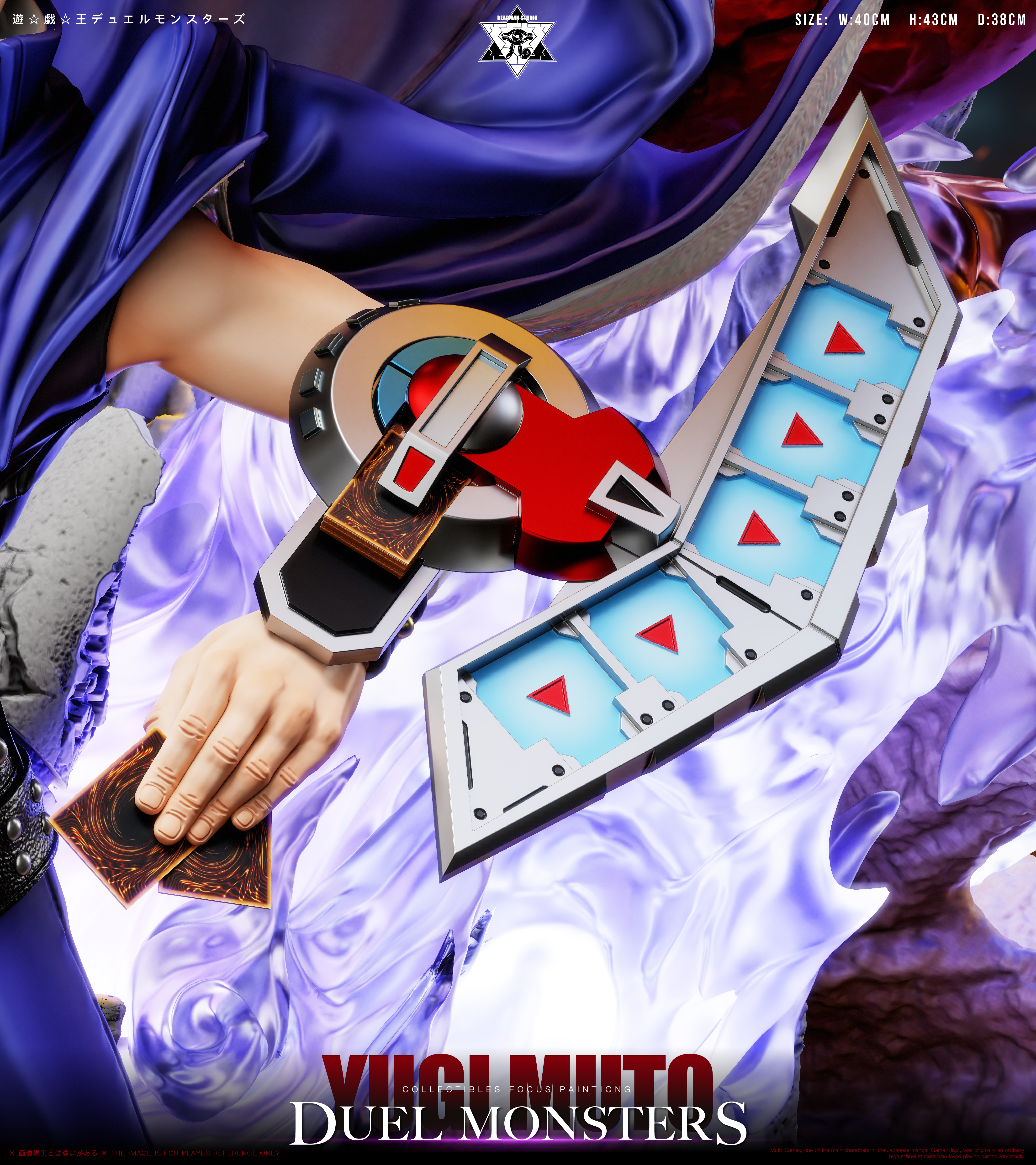 【Pre-sale】Level Collection Statue 001: Sky Dragon-Deadman Studio