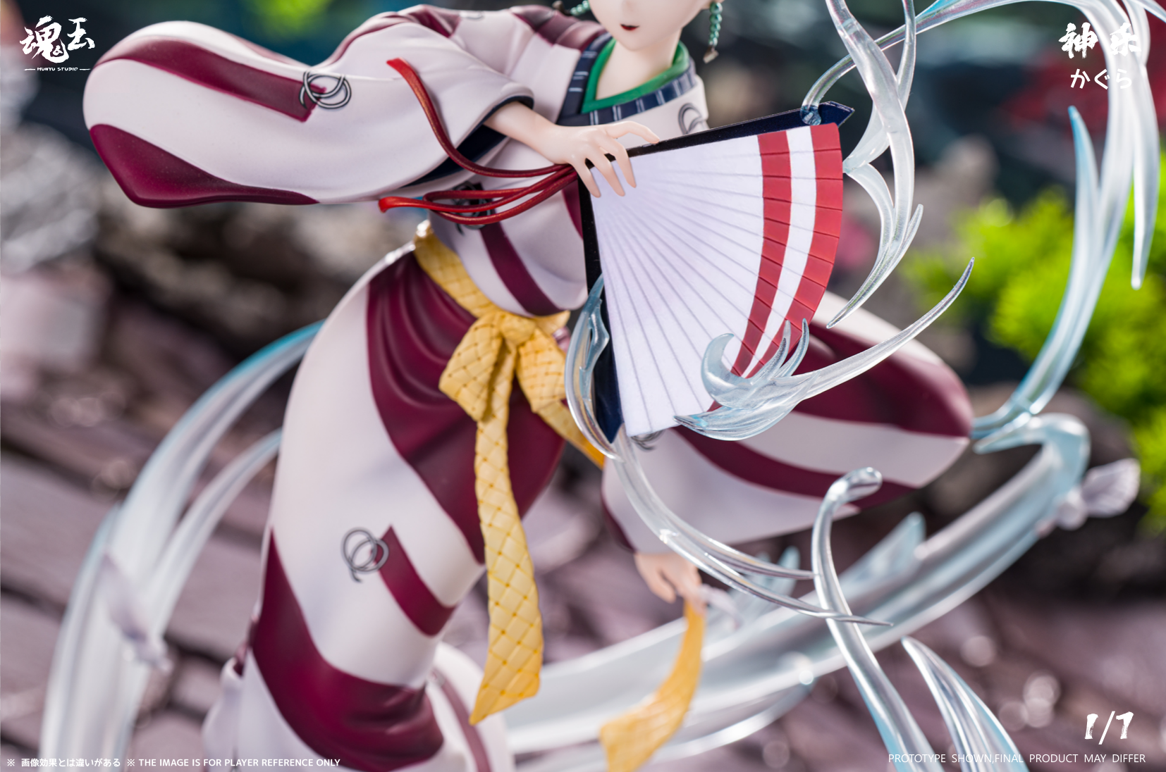 【Pre-sale】1/7 Scale KAGURA-Hunyu Studio