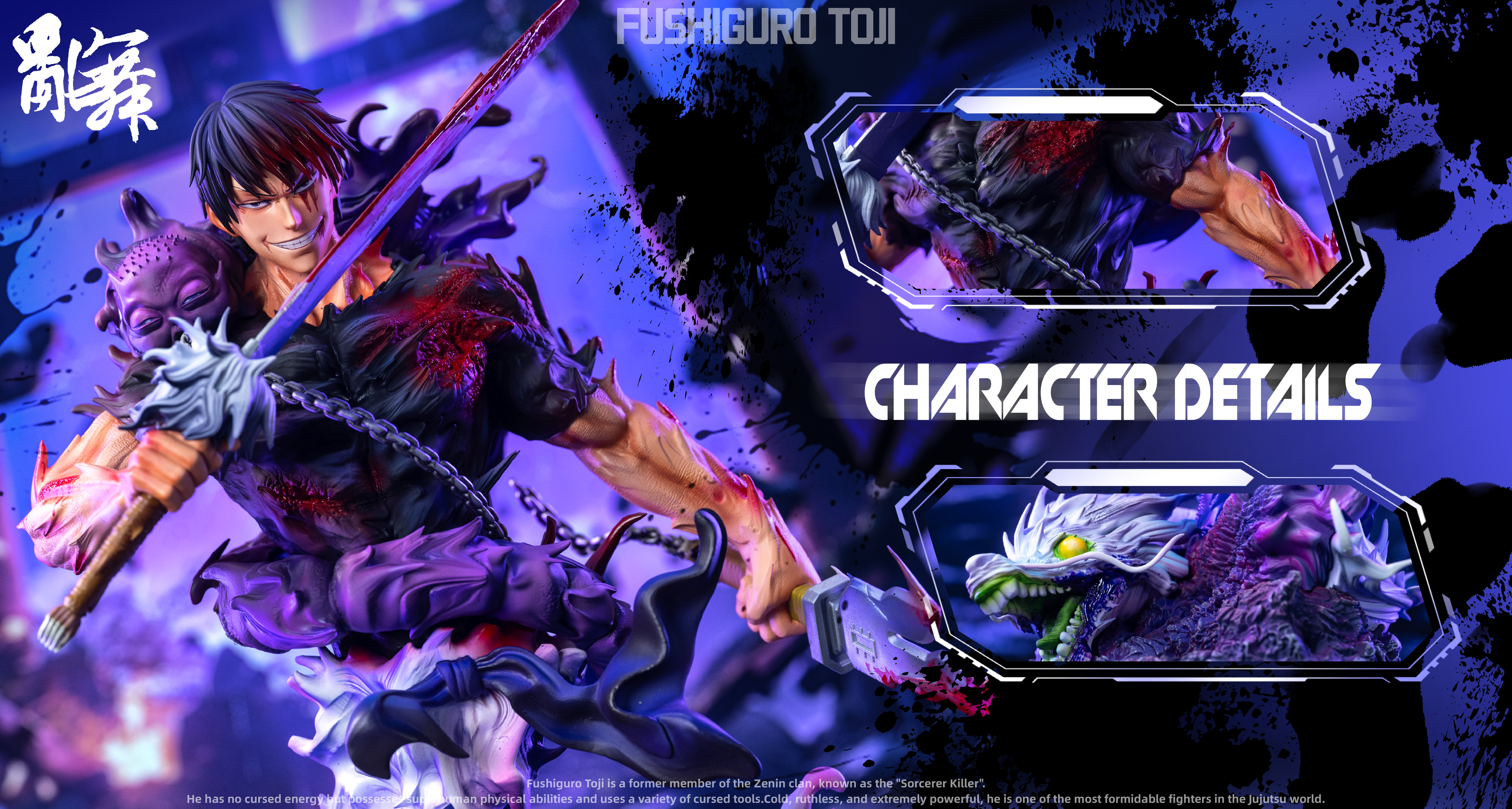 【Pre-sale】1/6 Scale Painted Version Bust of Fushiguro Toji-LuanWu Studio