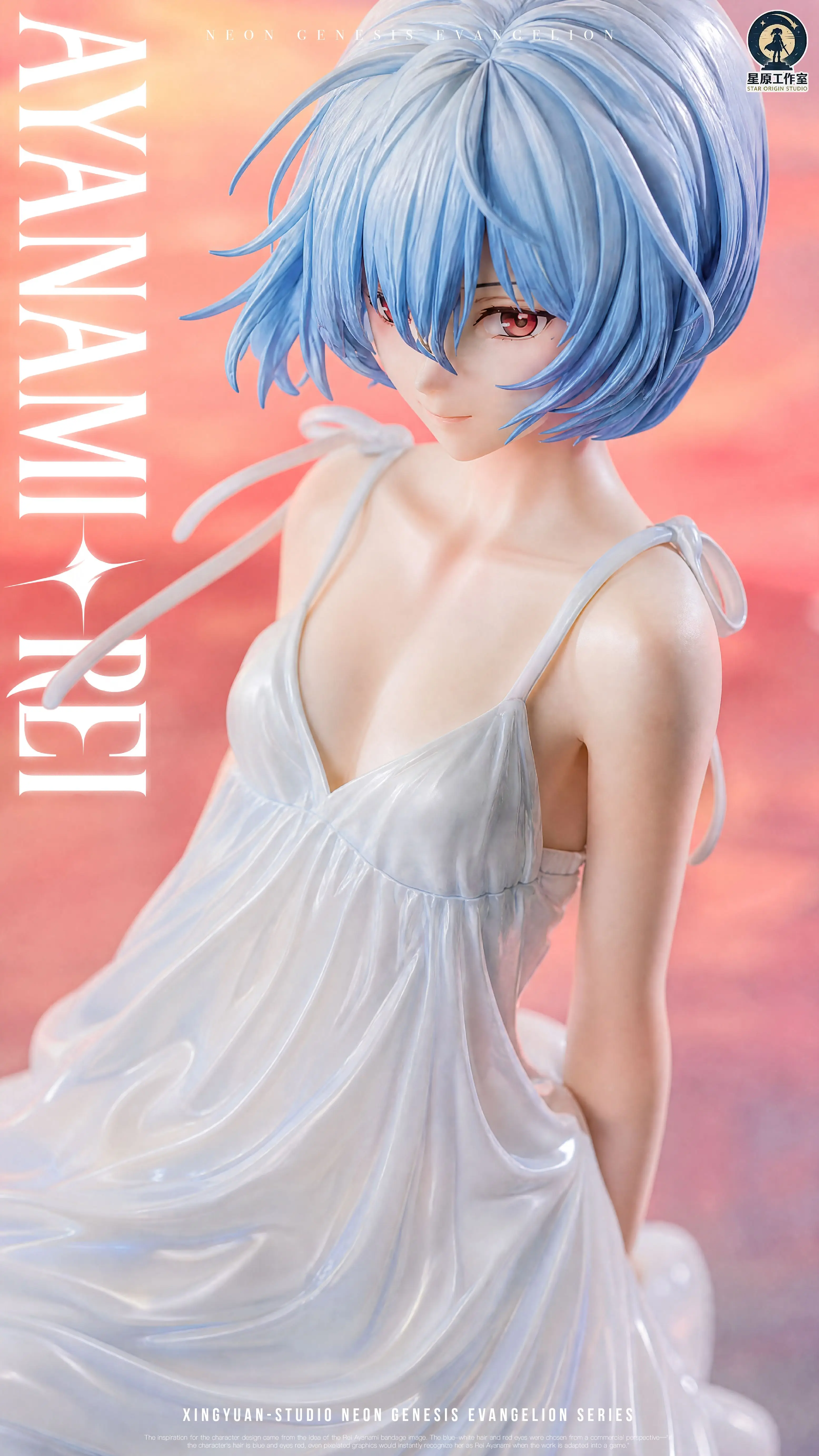 【Pre-sale】1/6 Scale Ayanami Rei-EVA-Star Origin Studio