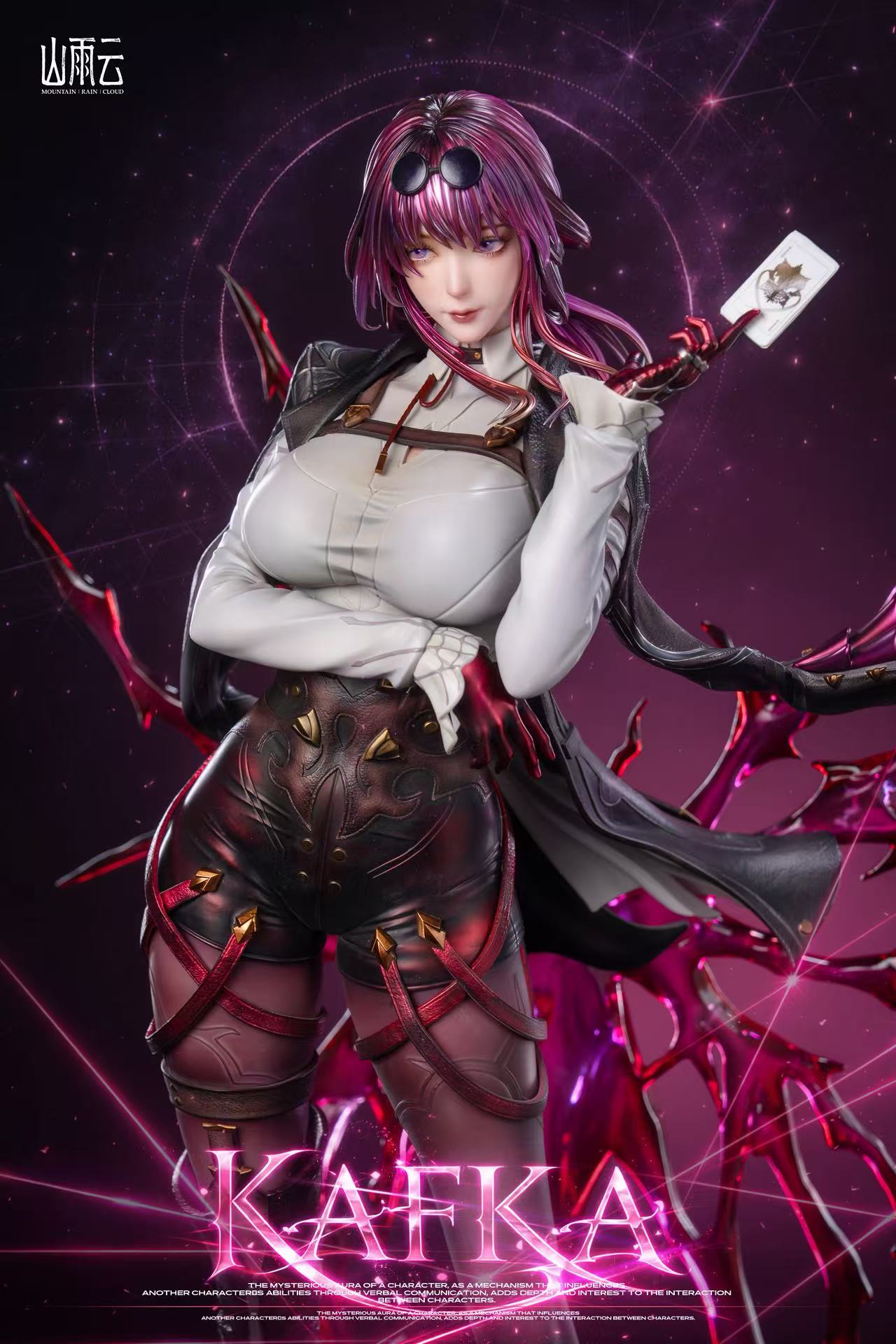 【Pre-sale】1/4 Scale Kafka-Mountain Rain Cloud Studio