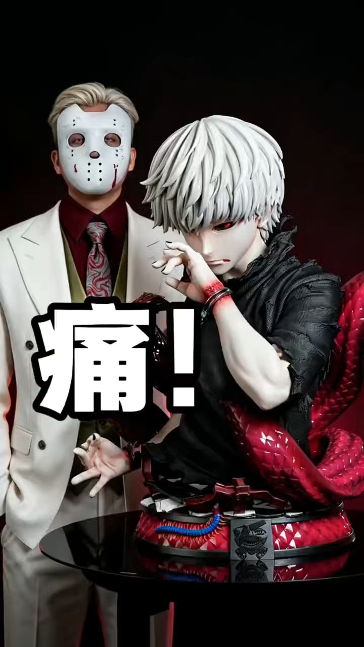 【Pre-sale】1/1 Scale Bust of Kaneki Ken-zenkai Studio