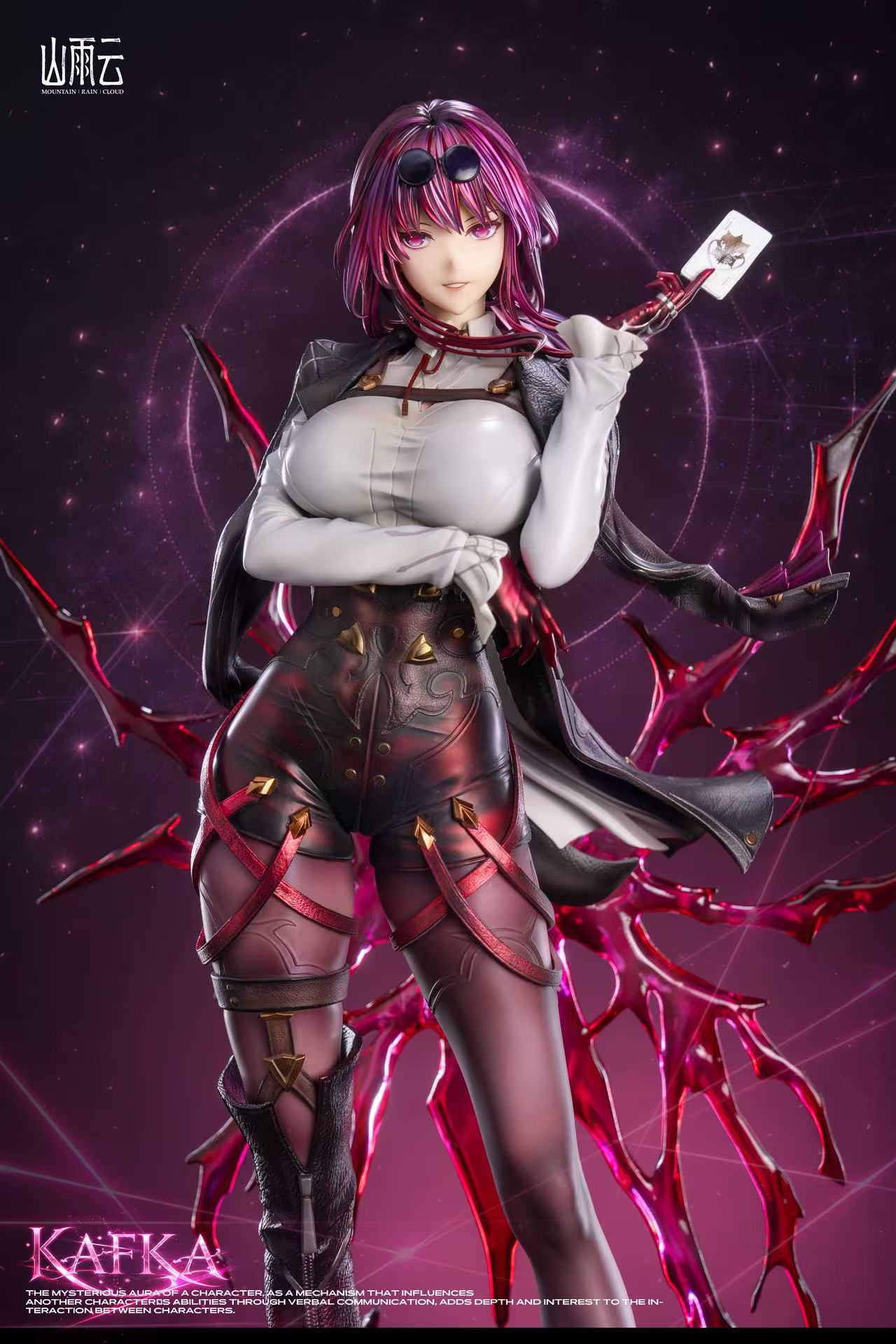 【Pre-sale】1/4 Scale Kafka-Mountain Rain Cloud Studio