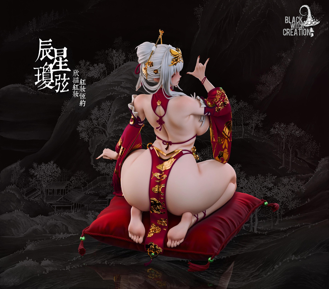 【Pre-sale】1/5 Scale Chenxing-BLACK WITCH CREATION Studio