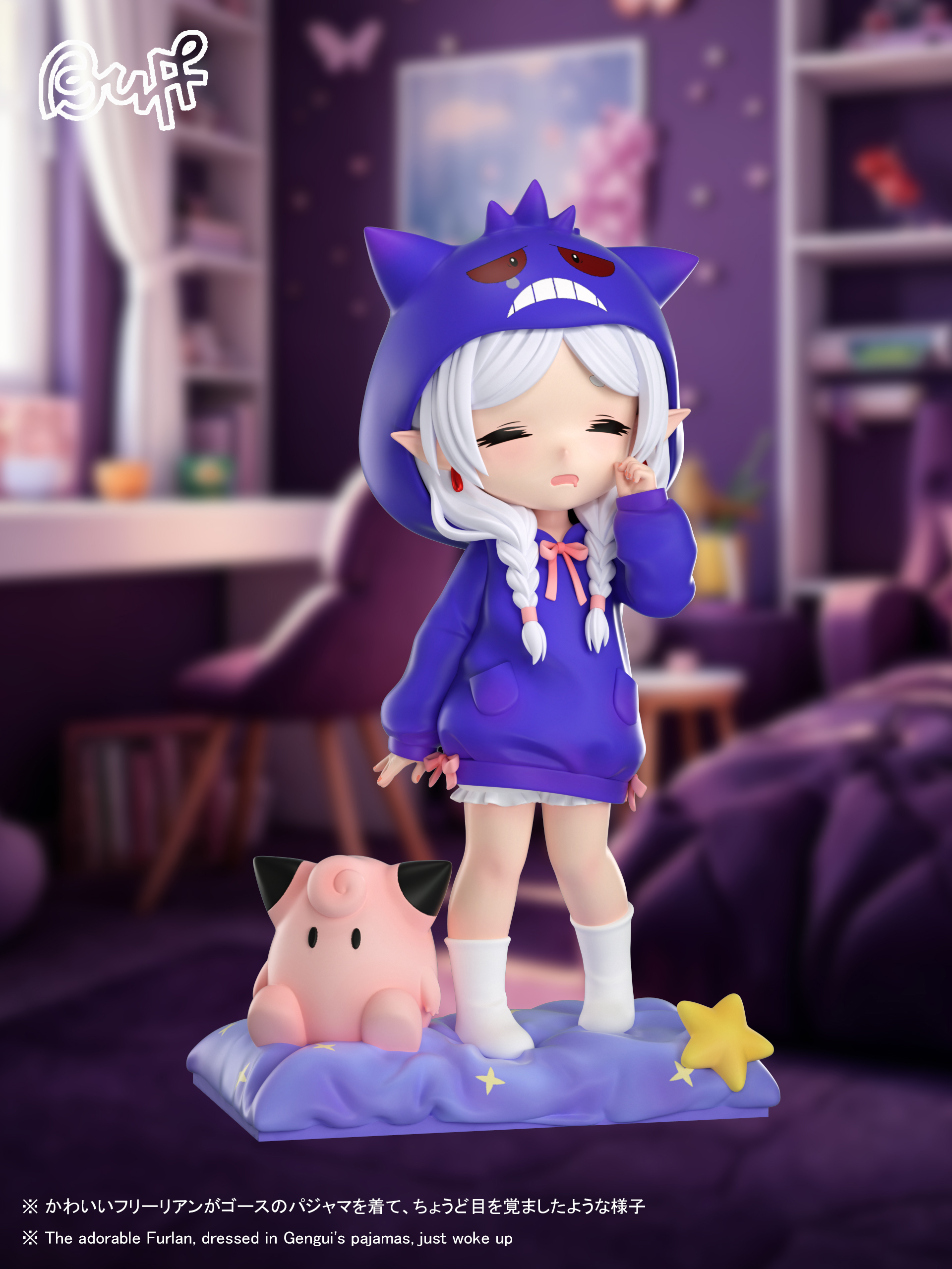 【Pre-sale】1/6 Scale Gengar Pajamas Frieren-Frieren: Beyond Journey's End-BUFF Studio