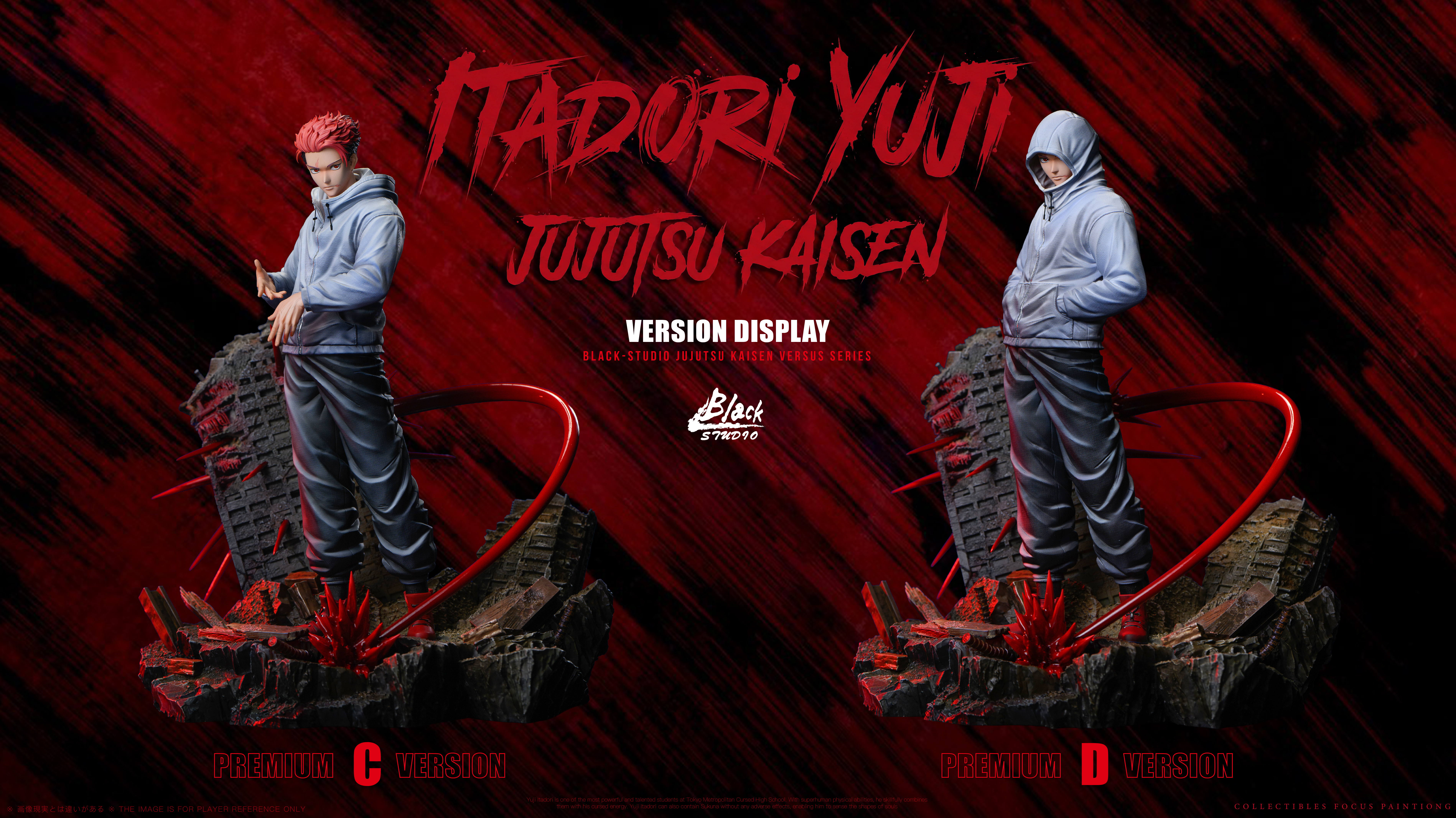 【Pre-sale】Itadori Yuji-Jujutsu Kaisen-BLACK Studio