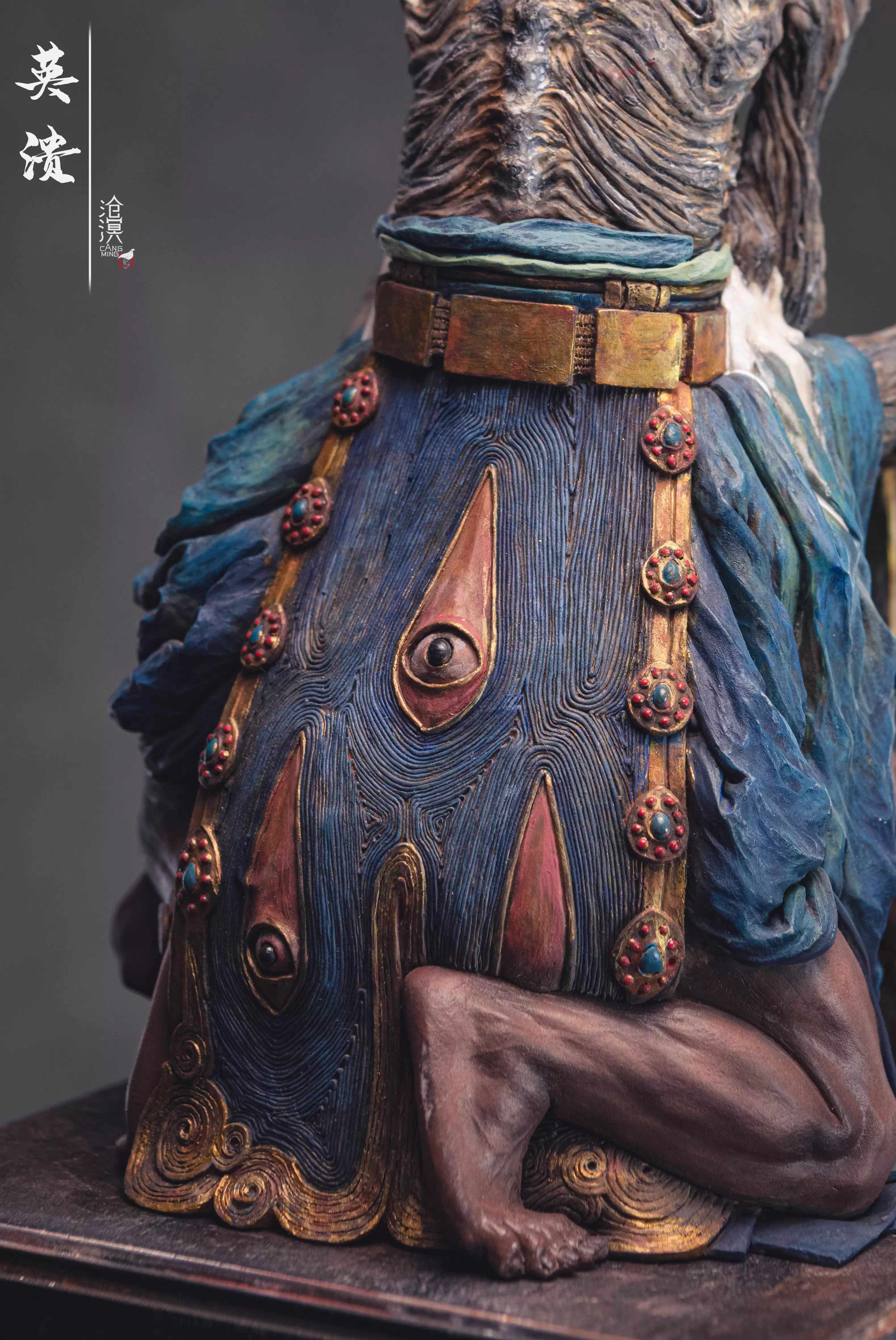 【Pre-sale】Painted Version YingKui-CangMing Studio