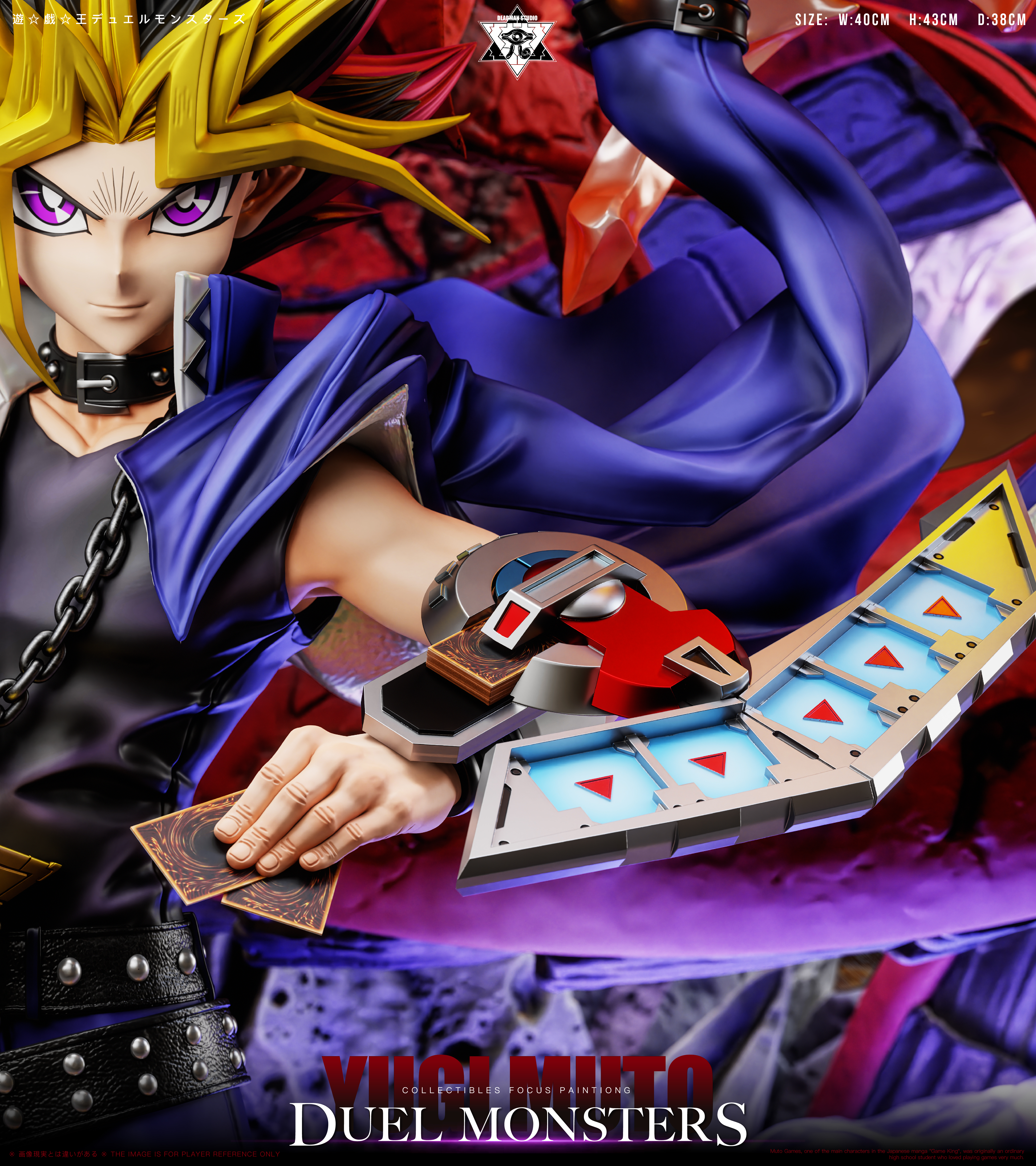 【Pre-sale】Level Collection Statue 001: Sky Dragon-Deadman Studio