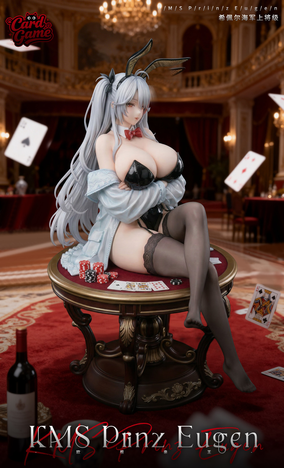 【Pre-sale】1/6 and 1/4 Scale Bunny Girl Prinz Eugen–Card Game Studio