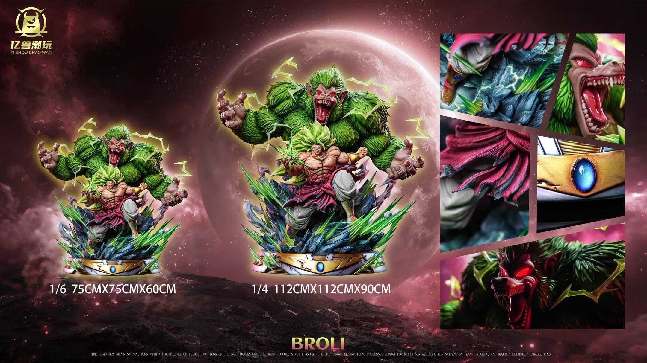 【Pre-sale】1/6 and 1/4 Scale Broli-YiShou Studio