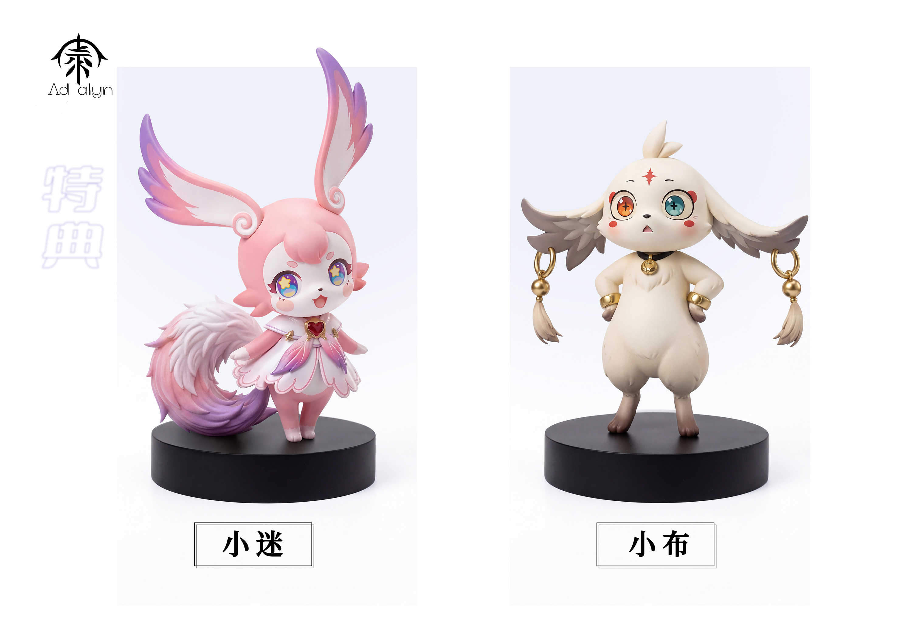 【Pre-sale】1/6 Scale Aemeath and Firefly-Ad alyn Studio