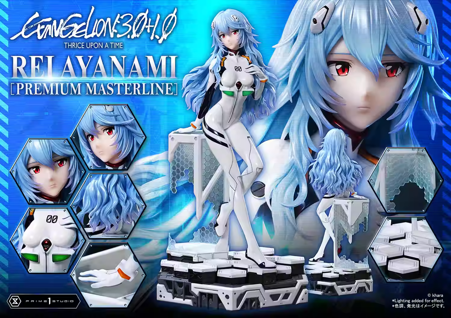 【Pre-sale】1/4 Scale Ayanami Rei-Prime 1 Studio