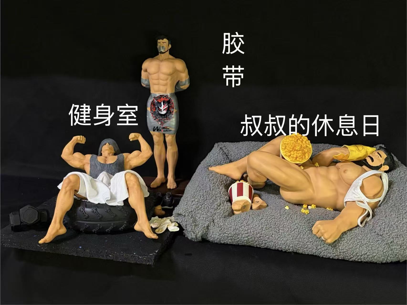 【Pre-sale closed】Fitness Room Man-Salted Fish Studio