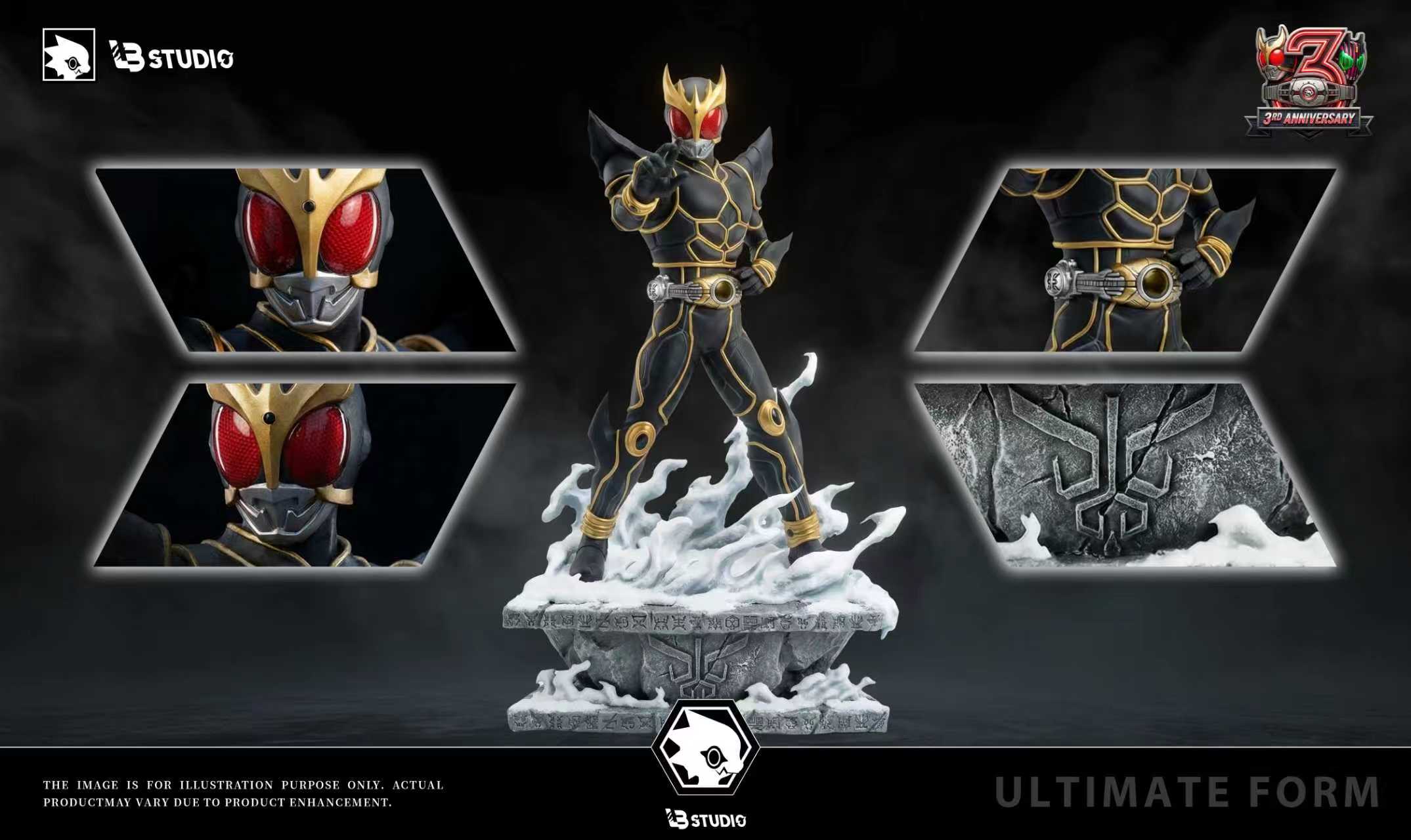 【Pre-sale】Kamen Rider Kuuga and N-Daguba-Zeba-LB Studio