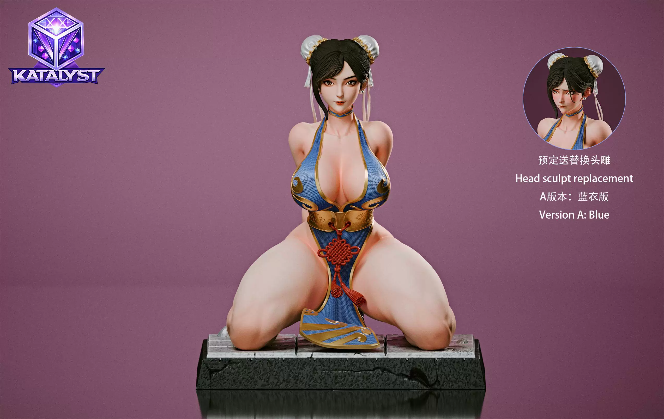 【Pre-sale】ChunLi-Katalyst Studio