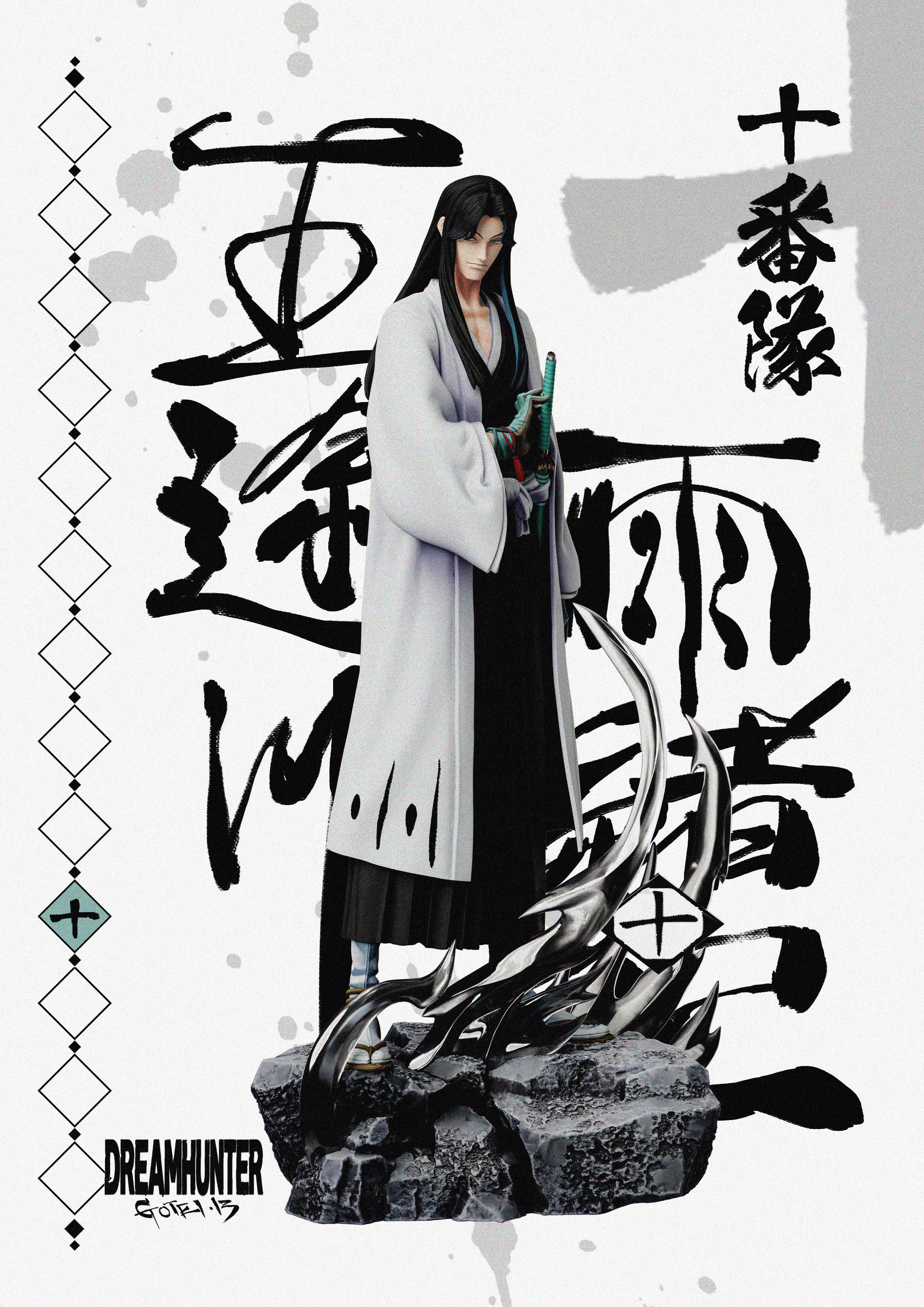 【Pre-sale】Gotei 13-Dream Hunter Studio