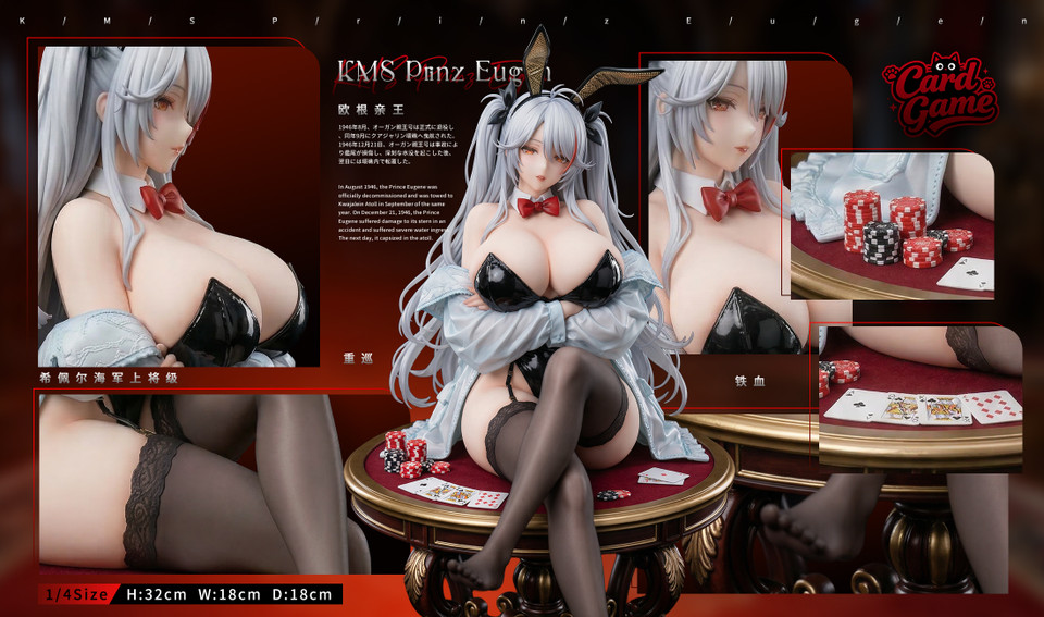 【Pre-sale】1/6 and 1/4 Scale Bunny Girl Prinz Eugen–Card Game Studio