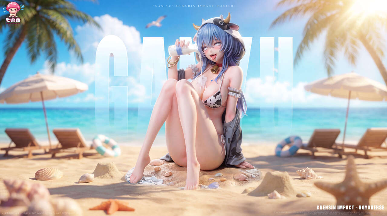 【Pre-sale】1/6 Scale Ganyu-Pink Mushroom Studio