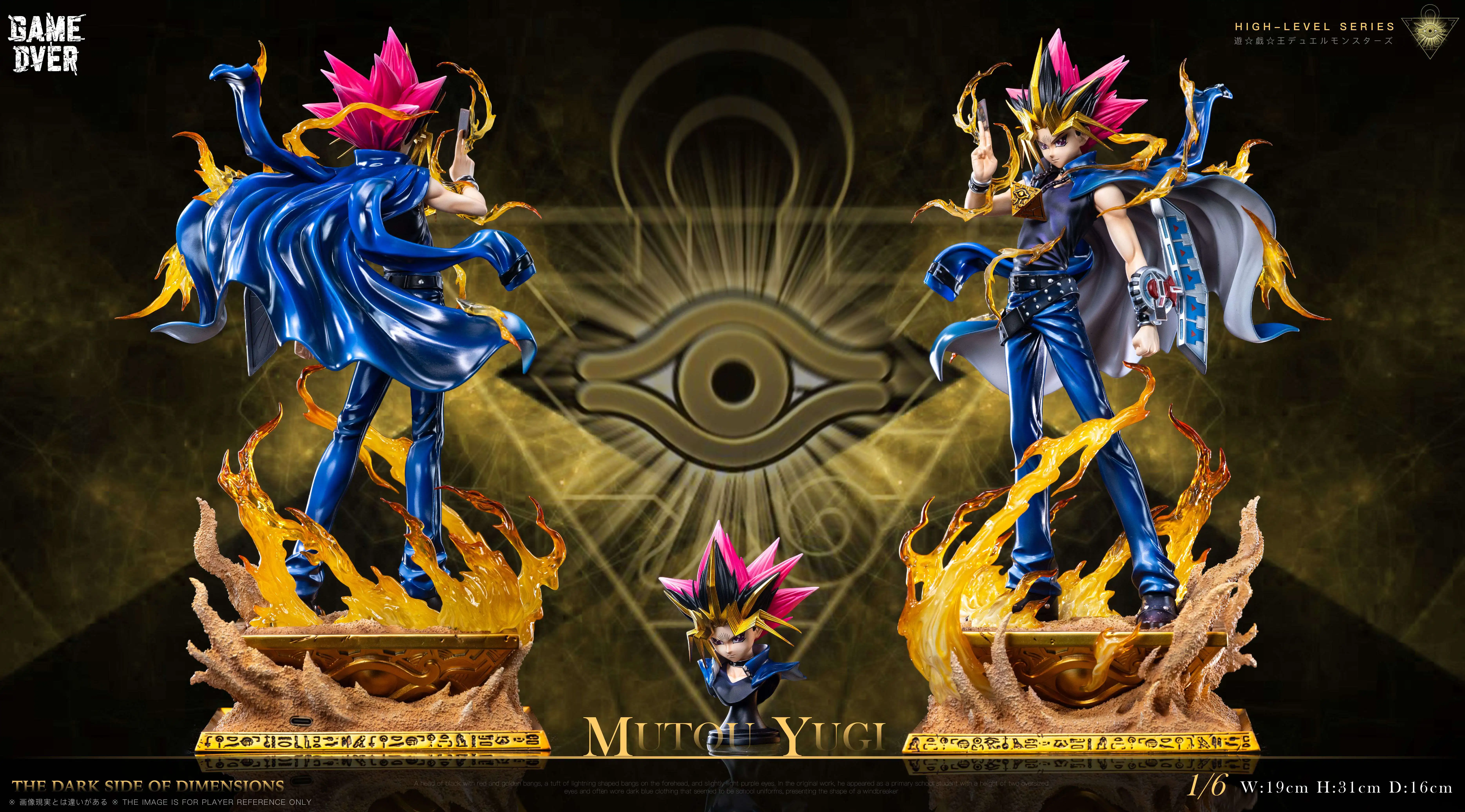 【Pre-sale】1/6 Scale Yugi Muto with LED-Game Over Studio