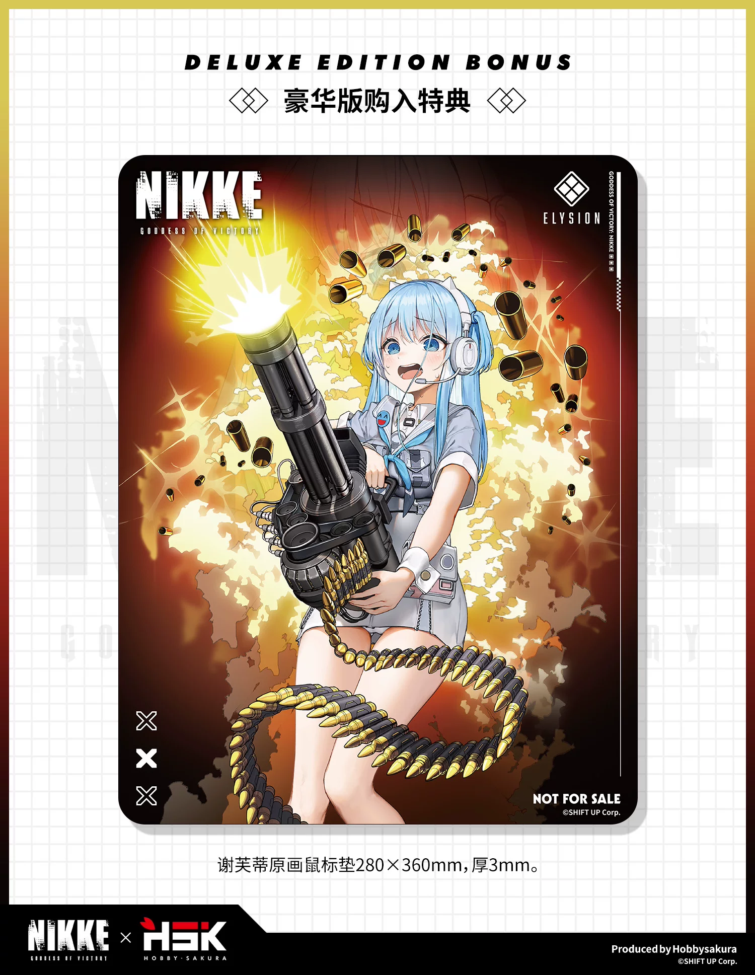 【Pre-sale】1/7 Scale Mekami Shifty-Goddess of Victory: Nikke-HobbySakura Studio