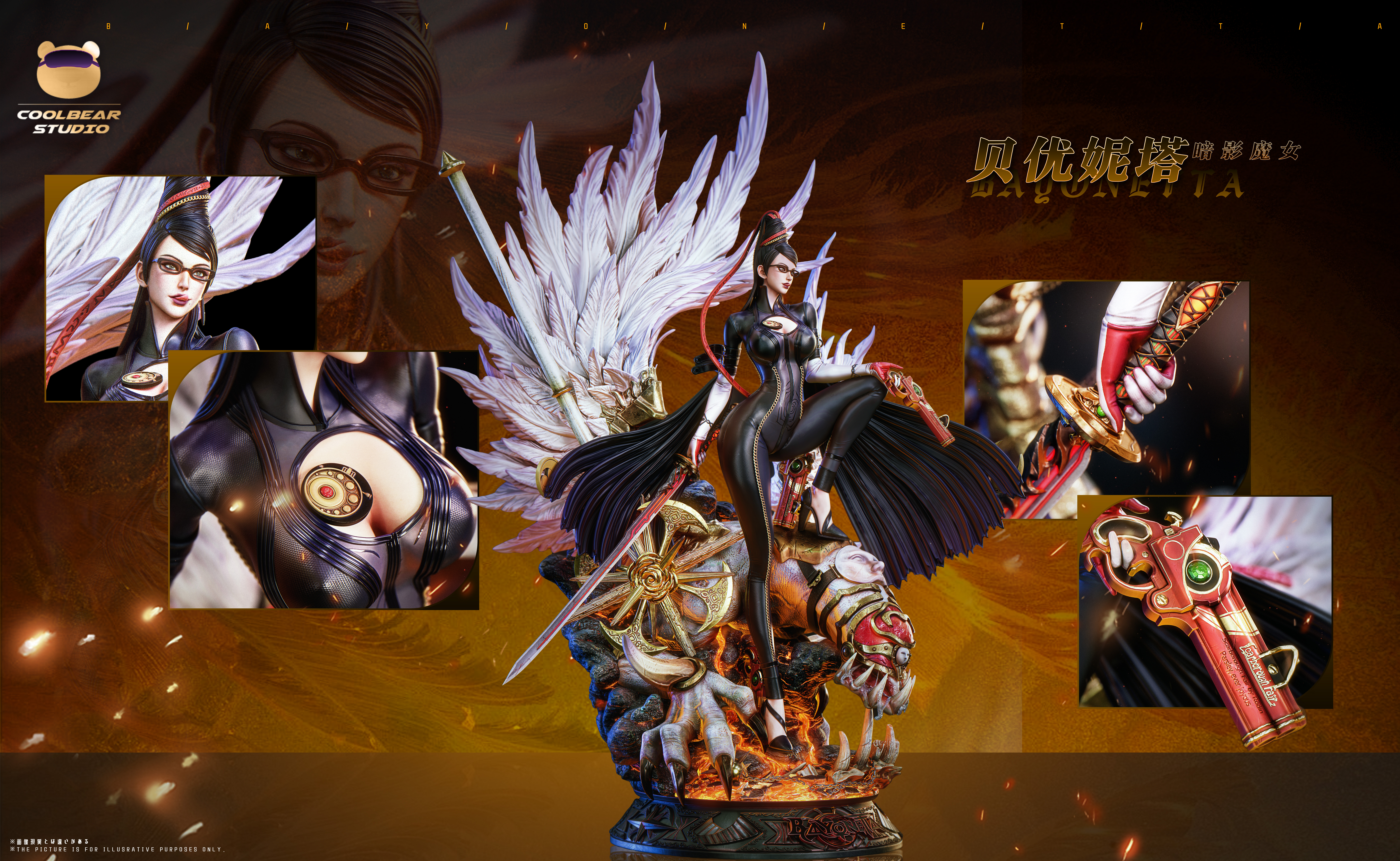 【Pre-sale】1/6 and 1/4 Scale Bayonetta-Coolbear Studio