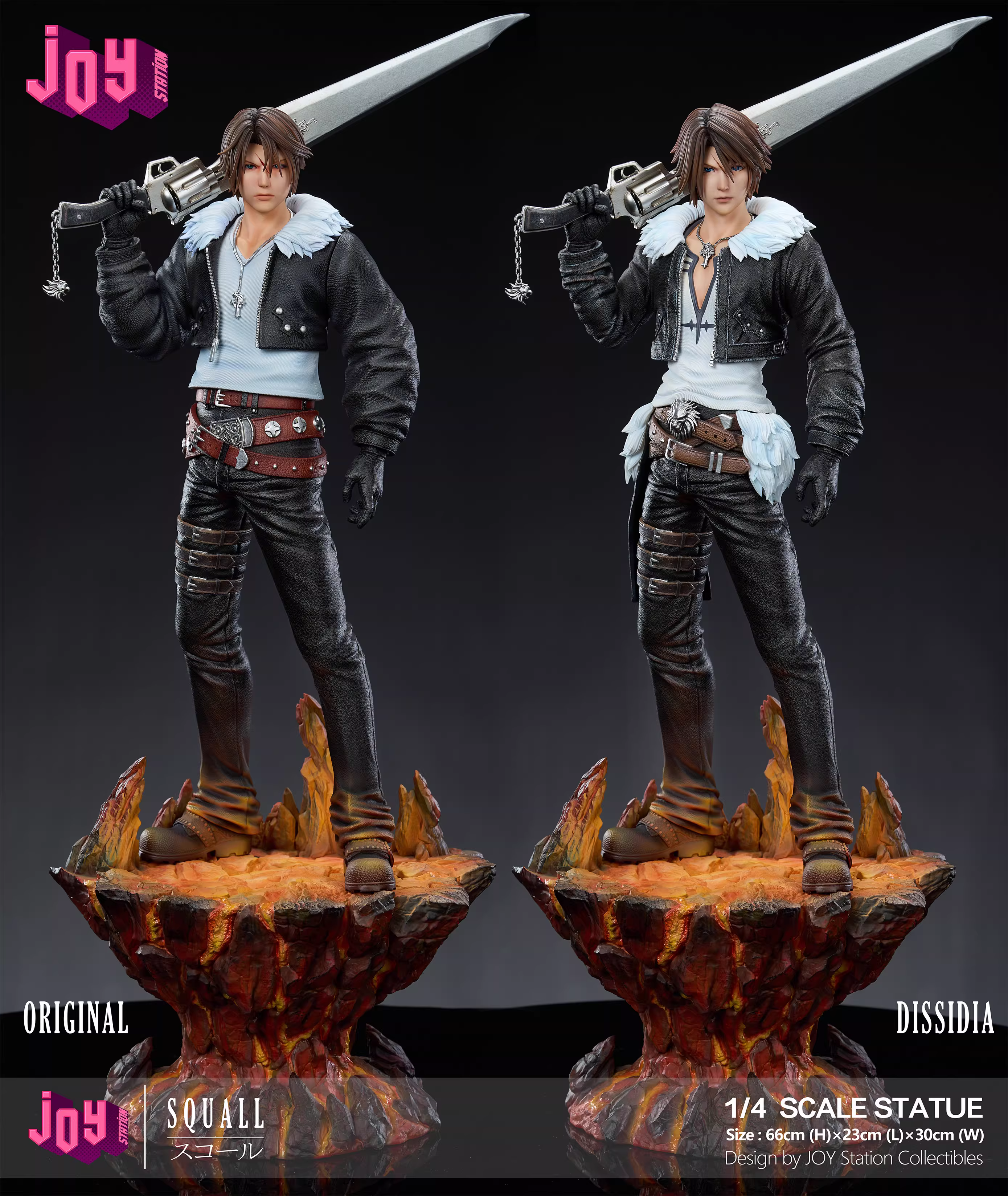 【Pre-sale】1/4 Scale Squall Leonhart with LED-Joy Station Studio