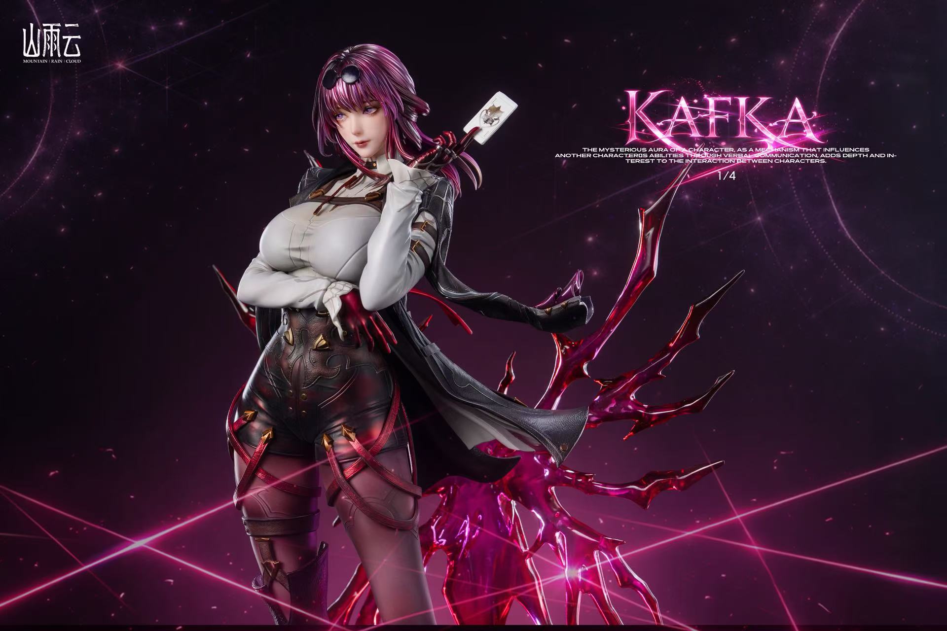 【Pre-sale】1/4 Scale Kafka-Mountain Rain Cloud Studio