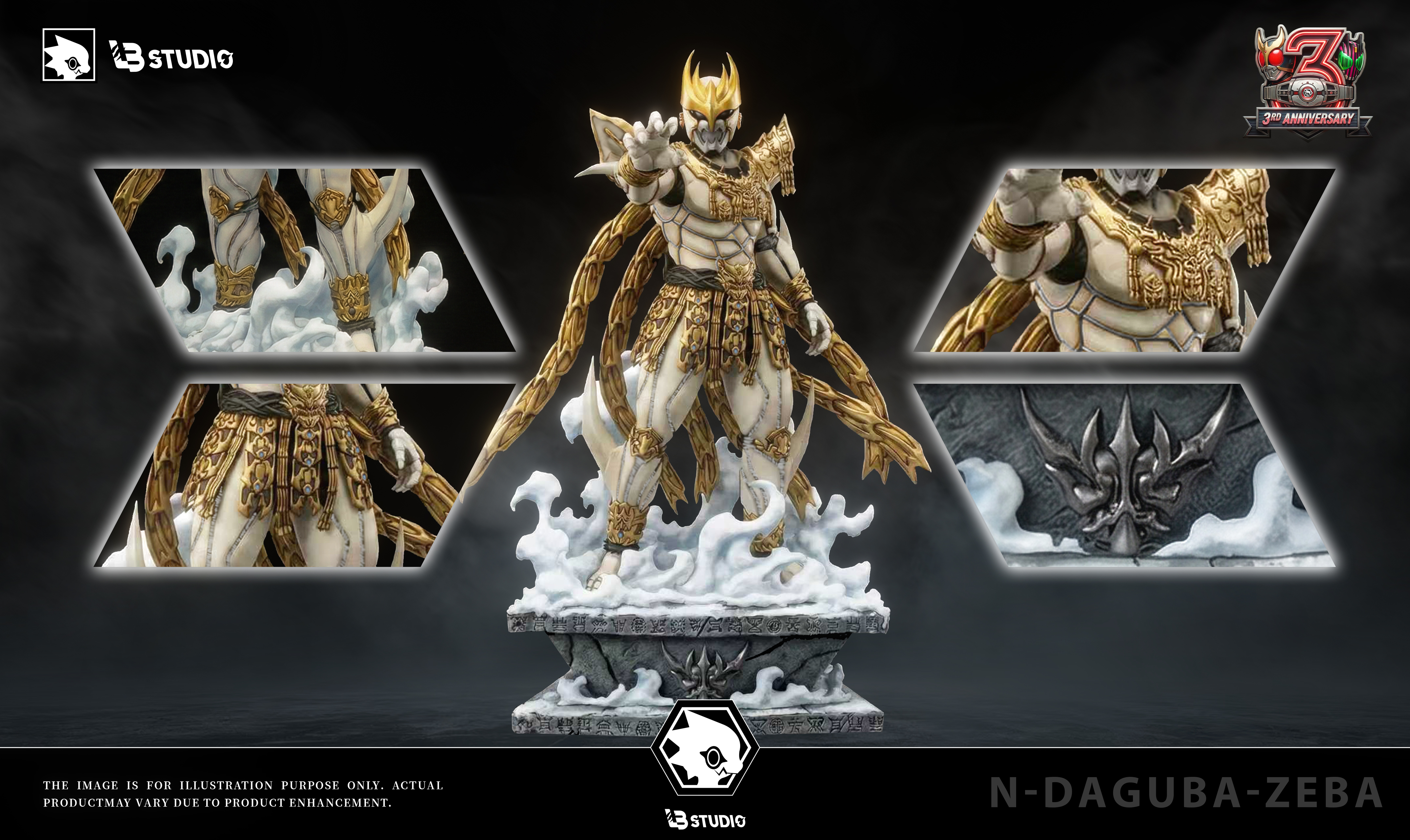 【Pre-sale】Kamen Rider Kuuga and N-Daguba-Zeba-LB Studio