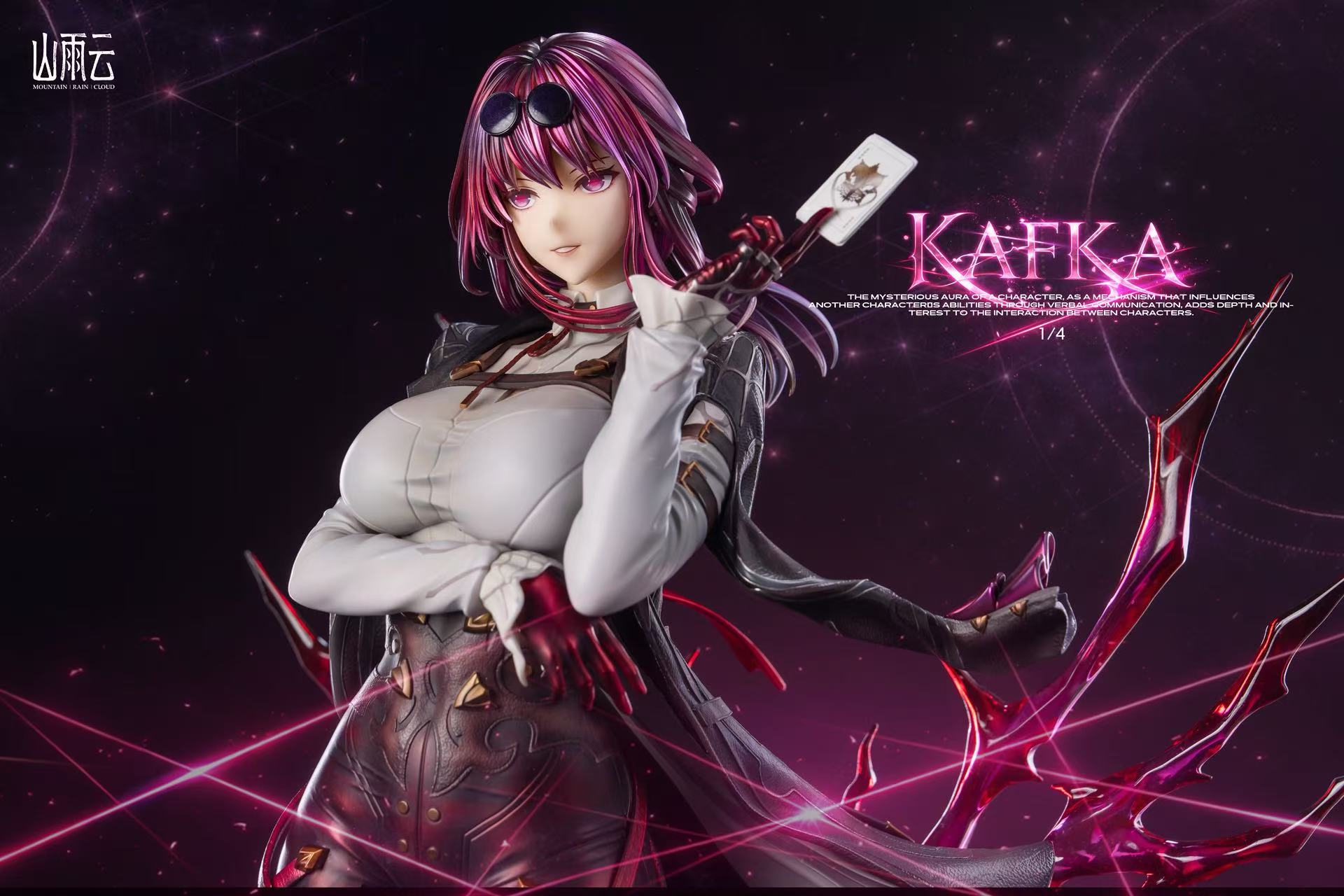 【Pre-sale】1/4 Scale Kafka-Mountain Rain Cloud Studio