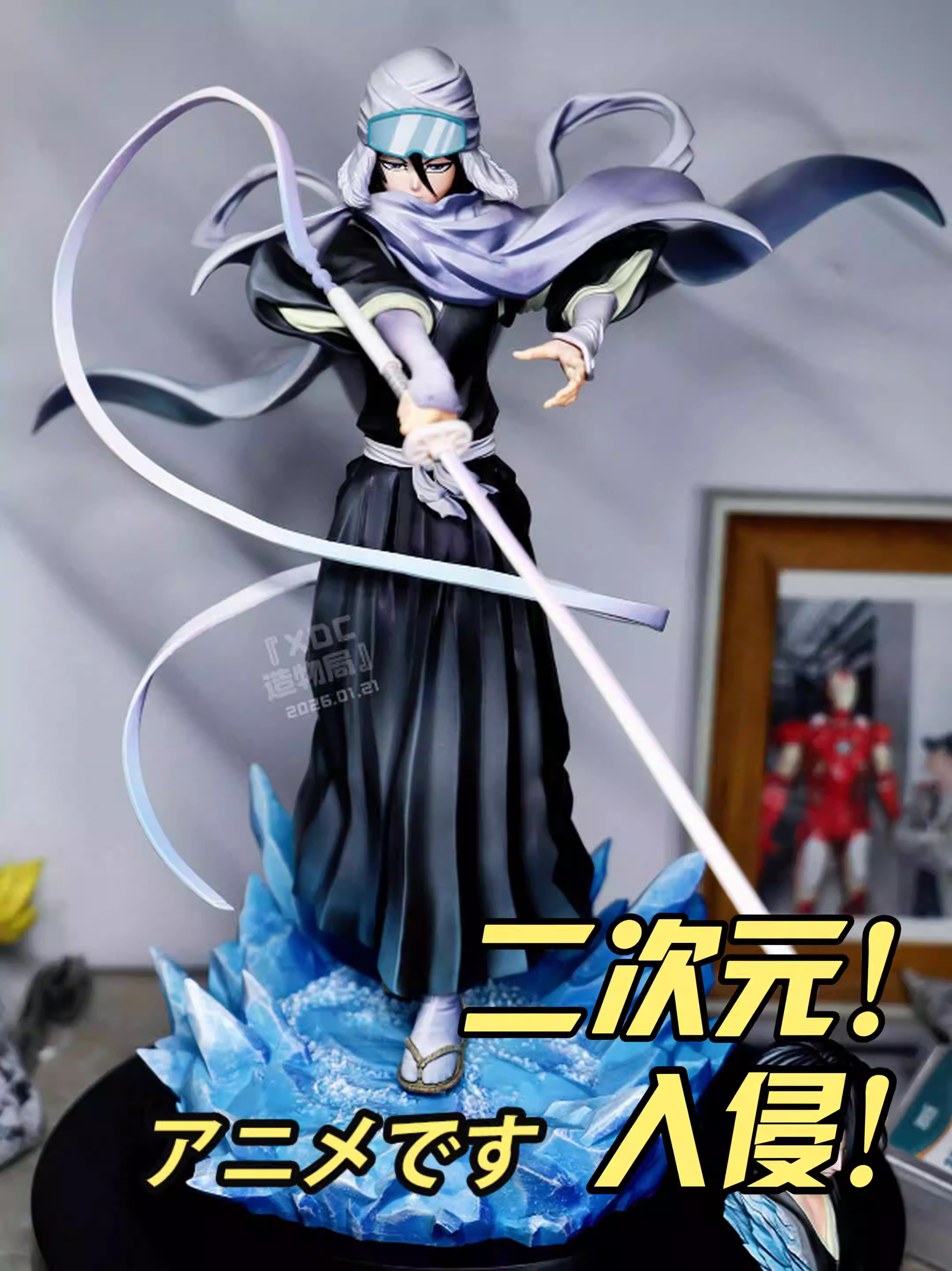 【Pre-sale】1/6 Scale Rukia-XD Studio