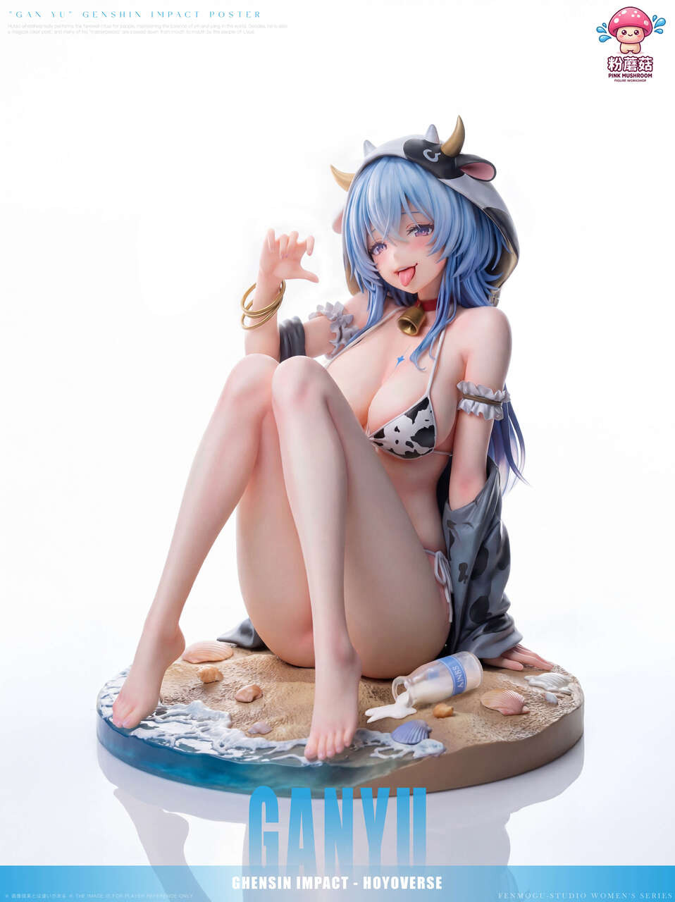 【Pre-sale】1/6 Scale Ganyu-Pink Mushroom Studio