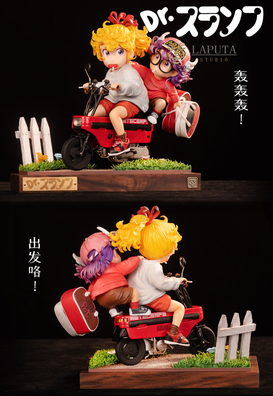 【Pre-sale】Motocompo Kimidori Akane and Arale-LAPUTA Studio