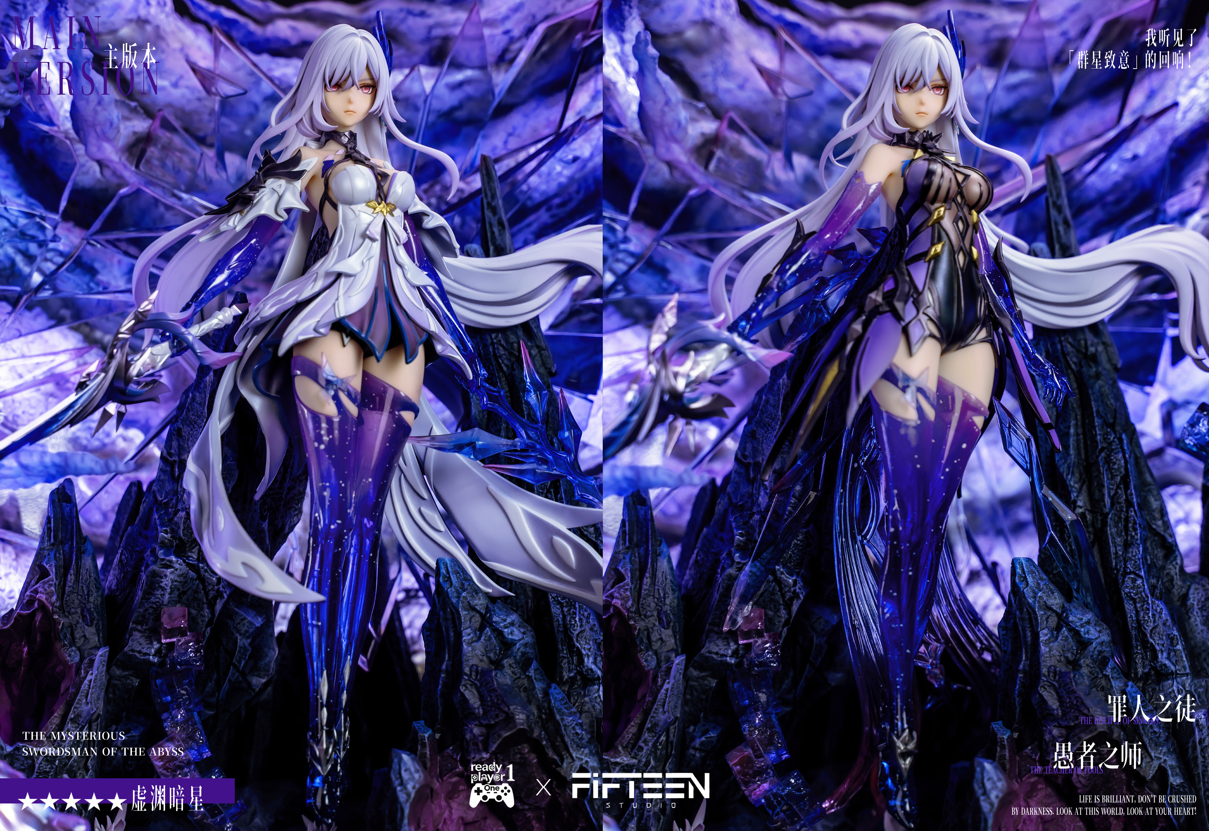 【Pre-sale】1/6 Scale Skirk-Ready Player 1 Studio