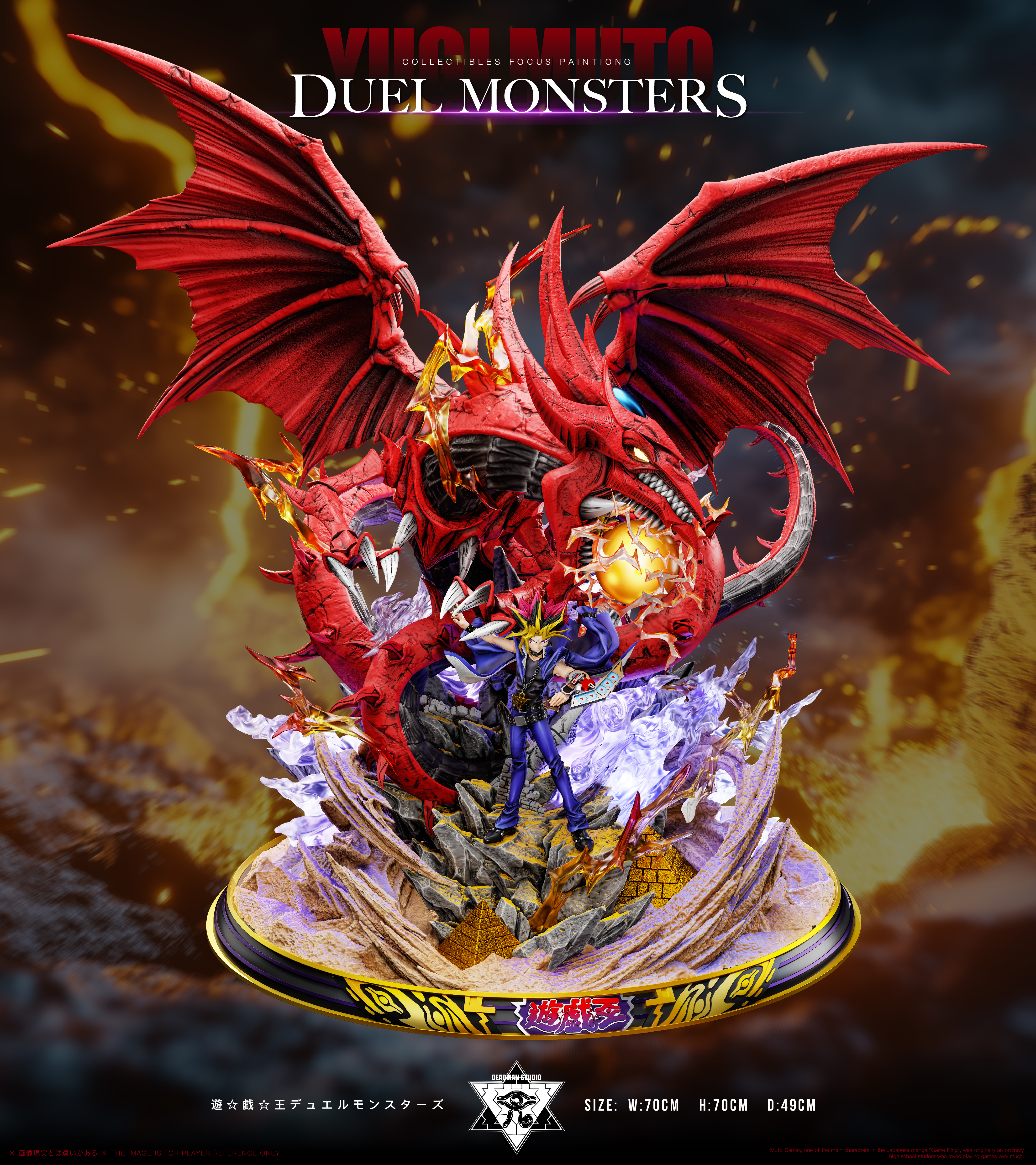 【Pre-sale】Level Collection Statue 001: Sky Dragon-Deadman Studio