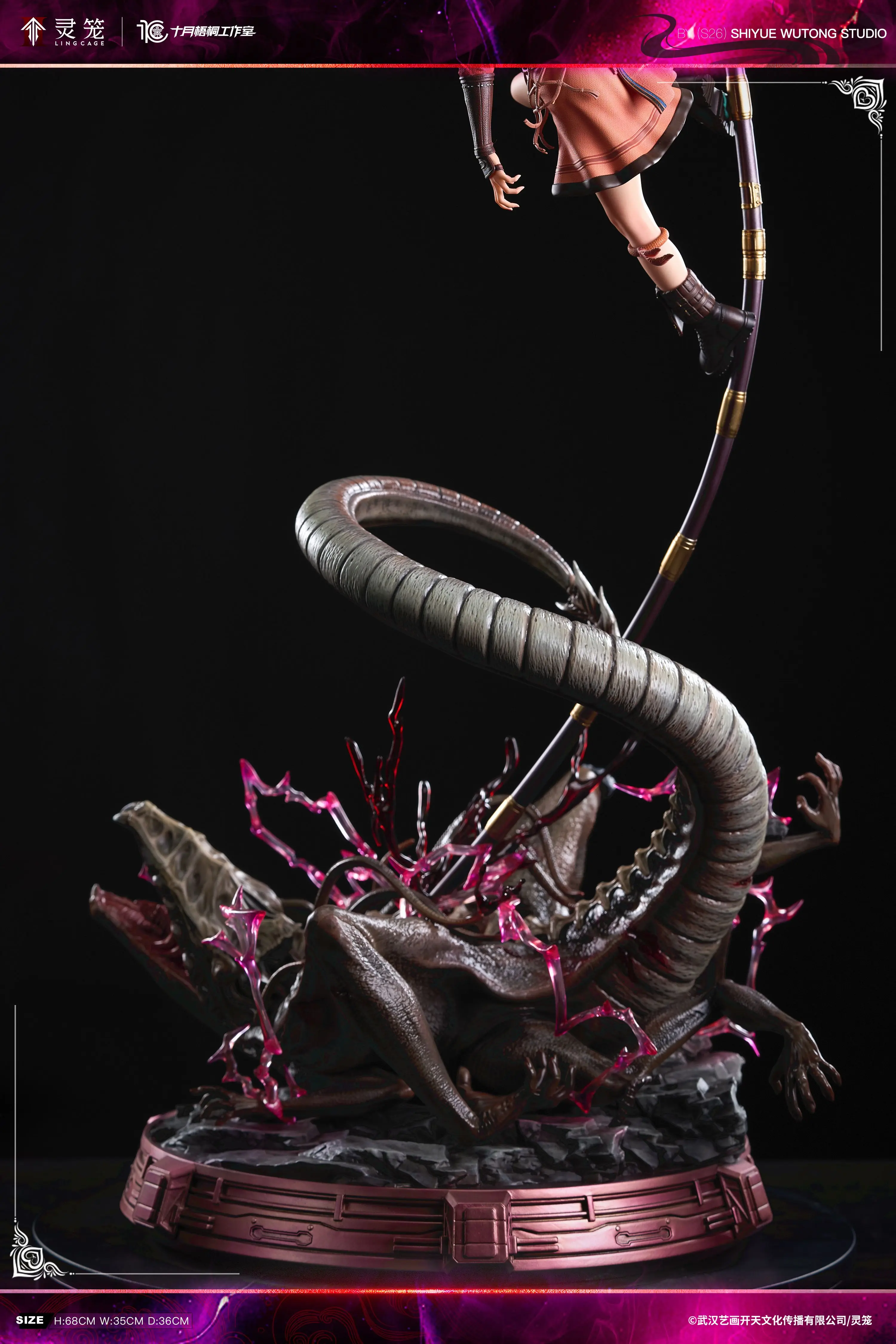 【Pre-sale】1/4 Scale Wulan Maiduo-Ling Cage-SYWT Studio
