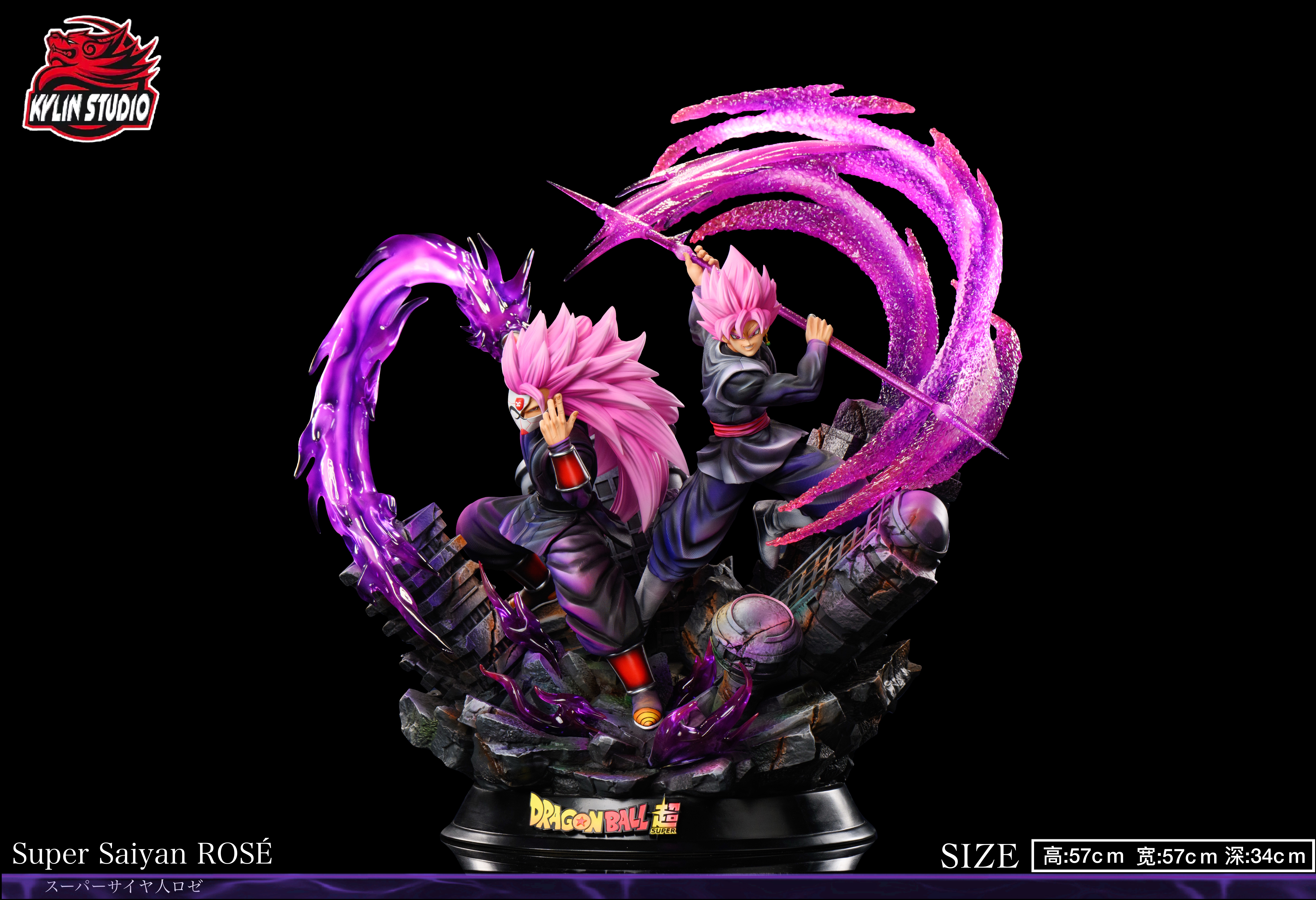 【Pre-sale】1/6 Scale Rose Goku-Dragon Ball-Kylin Studio