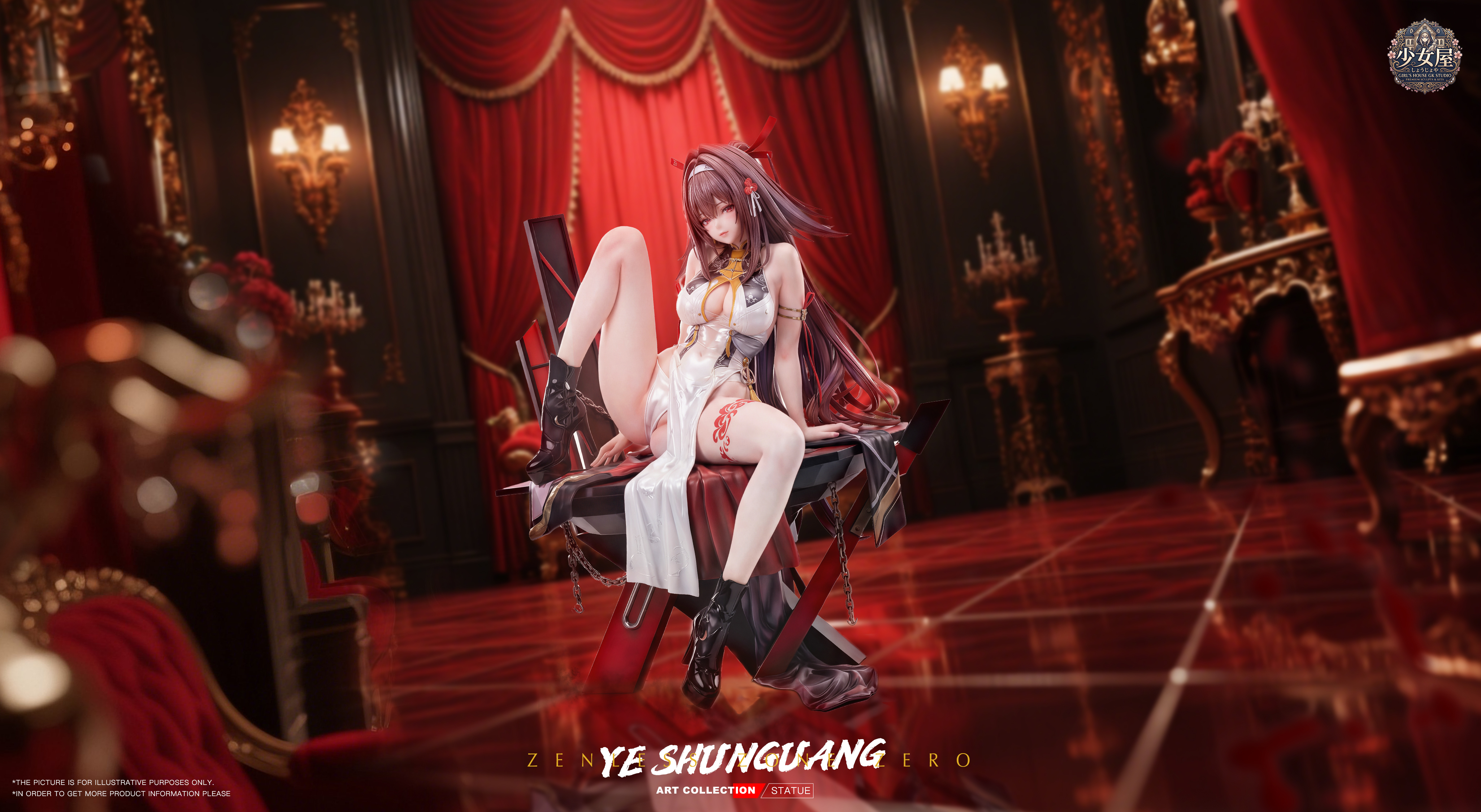 【Pre-sale】1/6 Scale Ye Shunguang-Girl's House GK Studio