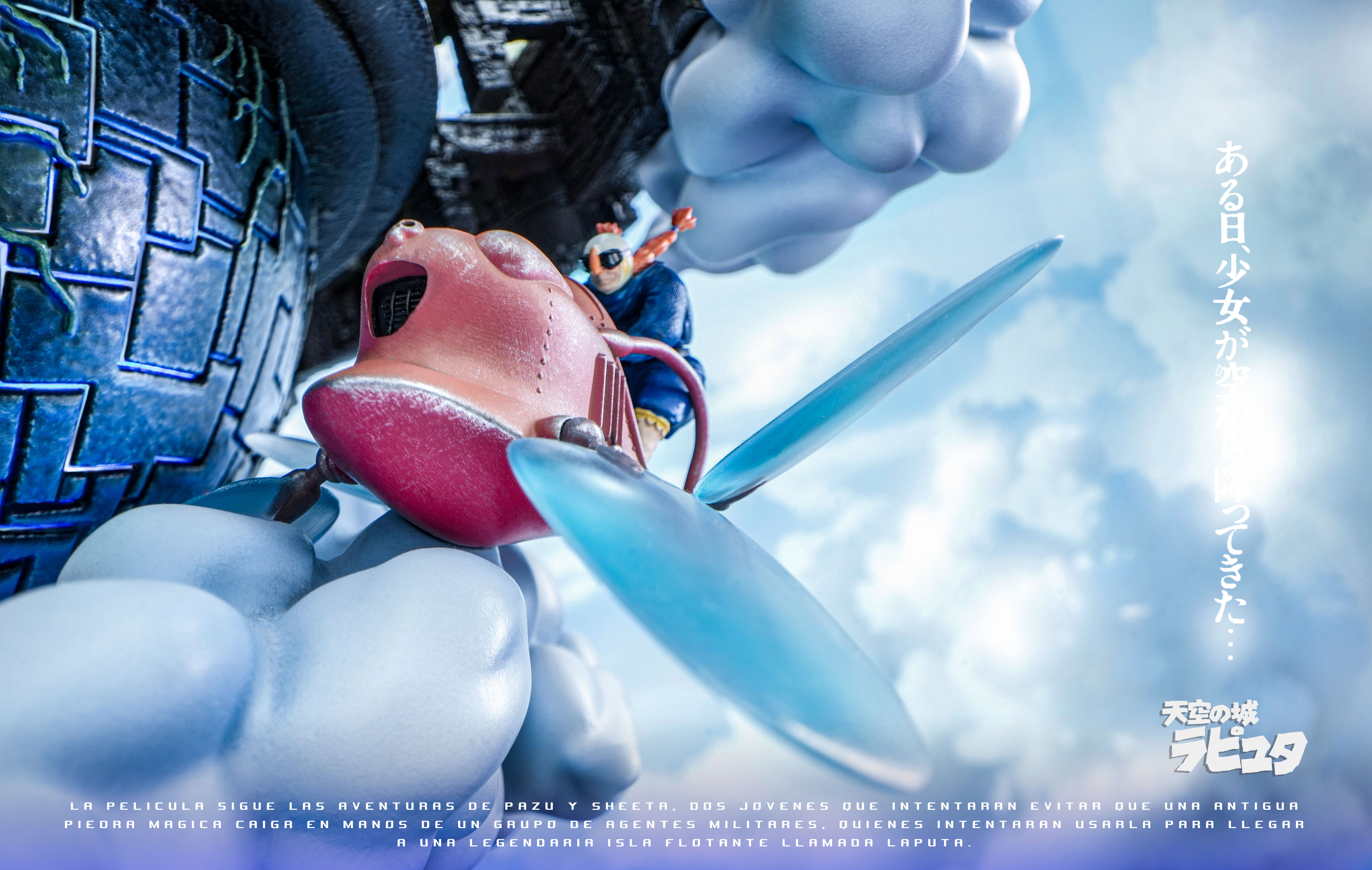 【Pre-sale】004 Castle in the Sky-Black Ant Studio and Bailu Studios