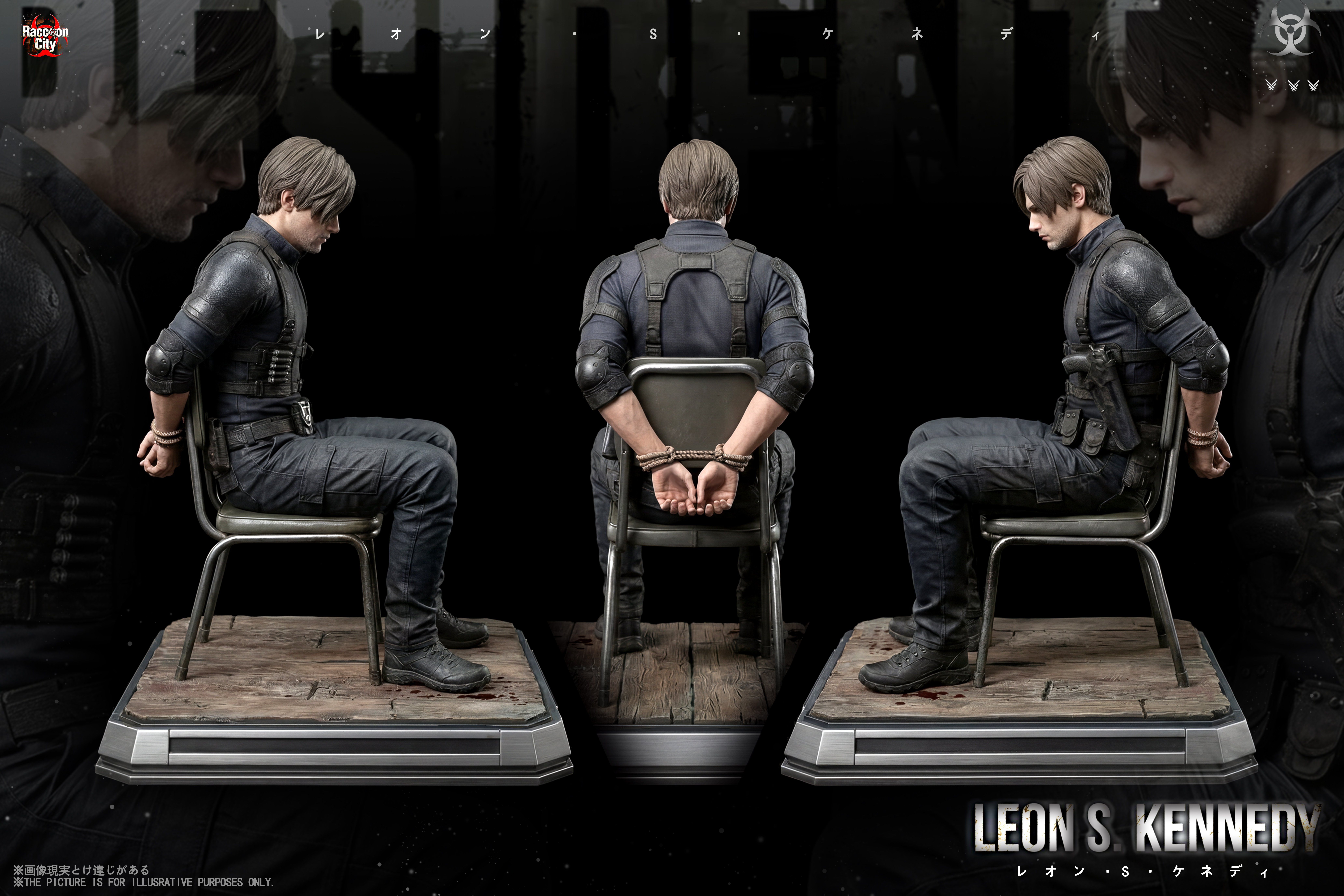 【Pre-sale】1/6 and 1/4 Scale Requiem Leon-Raccoon City Studio × Super Hero Studio
