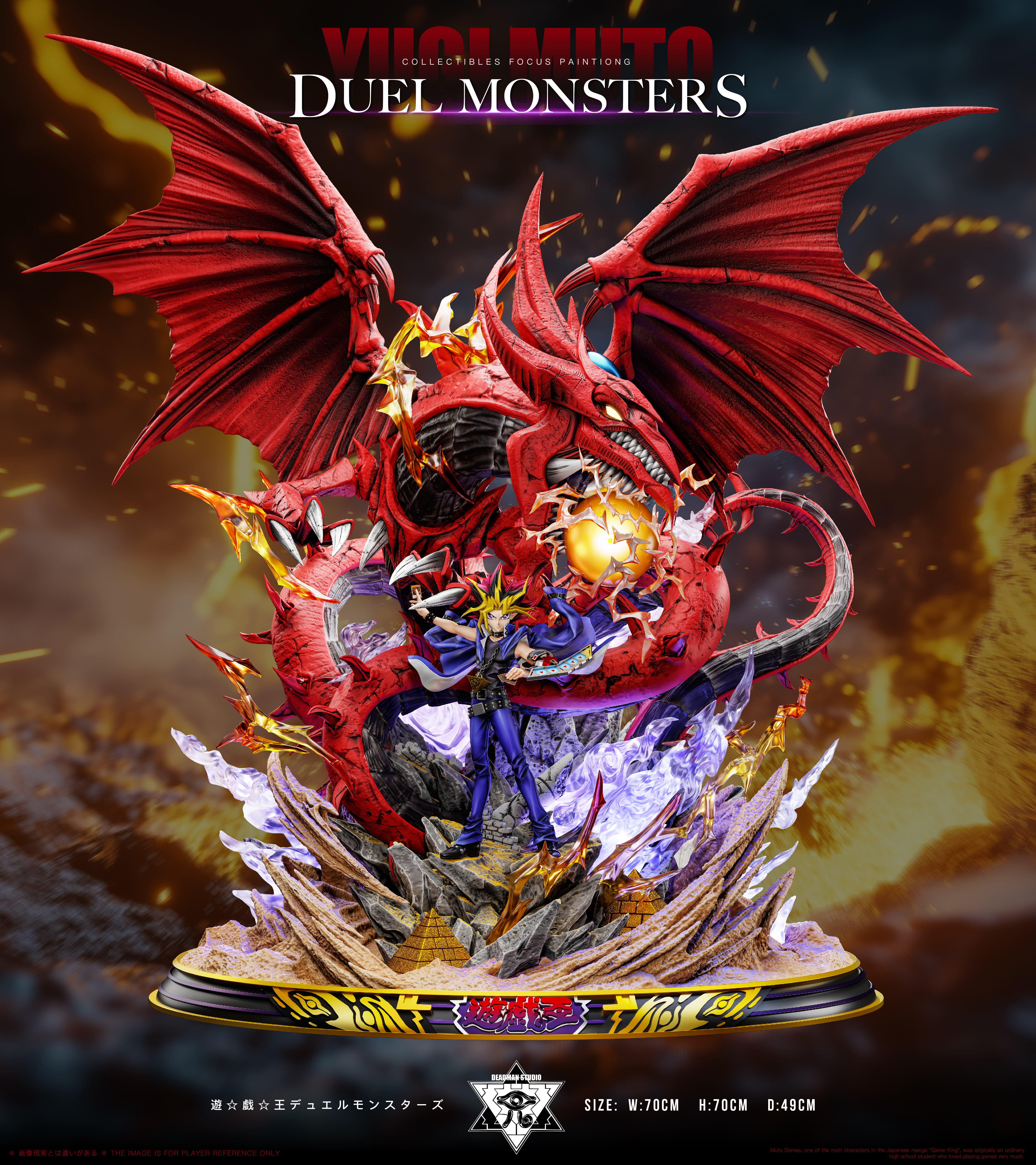 【Pre-sale】Level Collection Statue 001: Sky Dragon-Deadman Studio