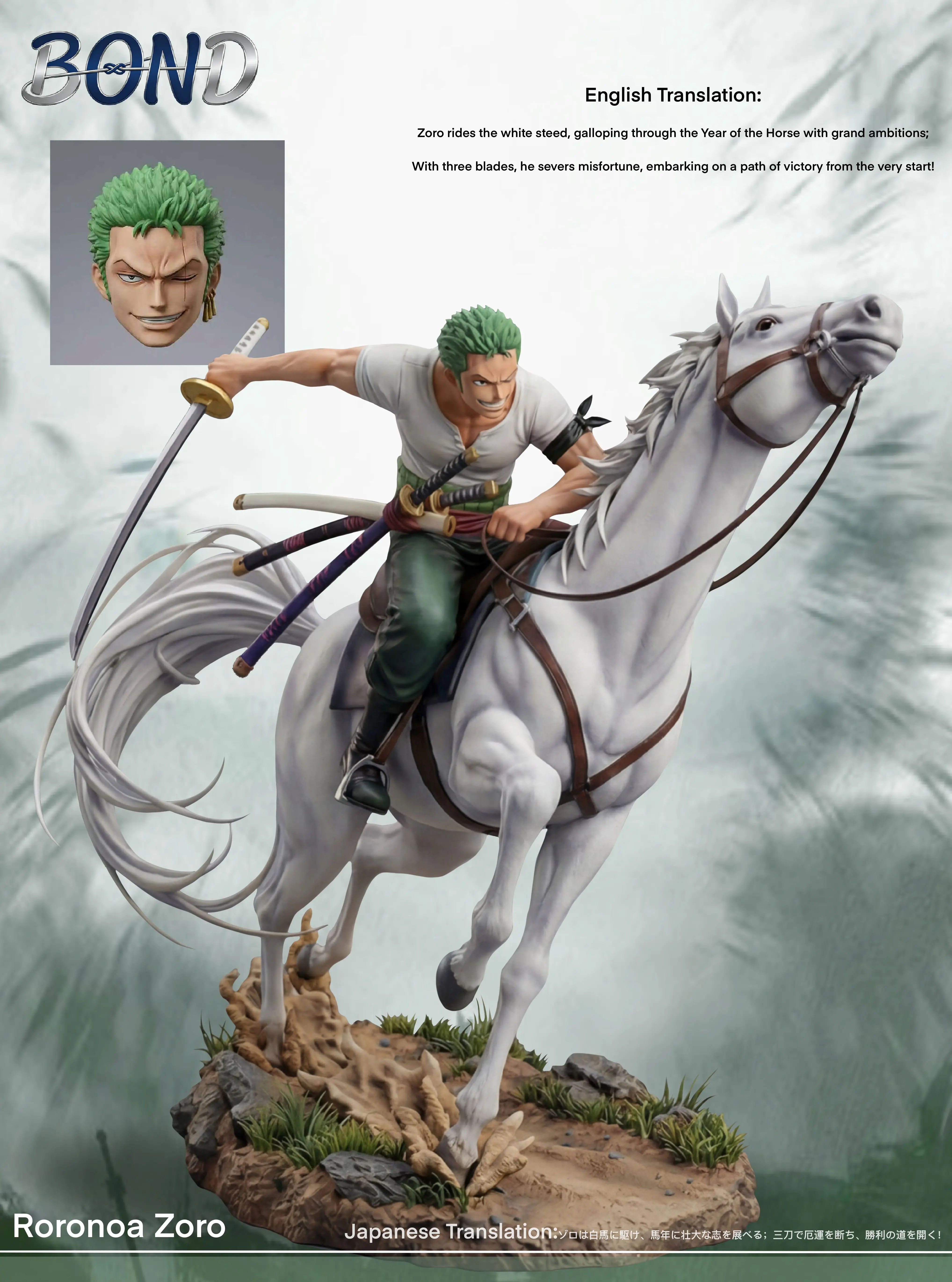 【Pre-sale】1/6 Scale White Horse Riding Zoro-Bond Studio