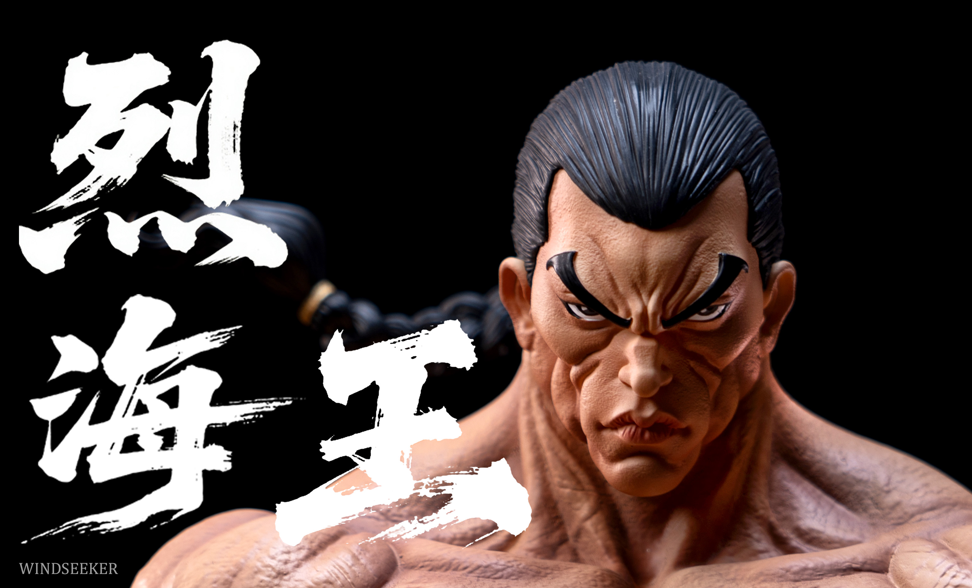 【Pre-sale】1/6 and 1/4 Scale Retsu Kaioh-Hanma Baki-Windseeker Studio