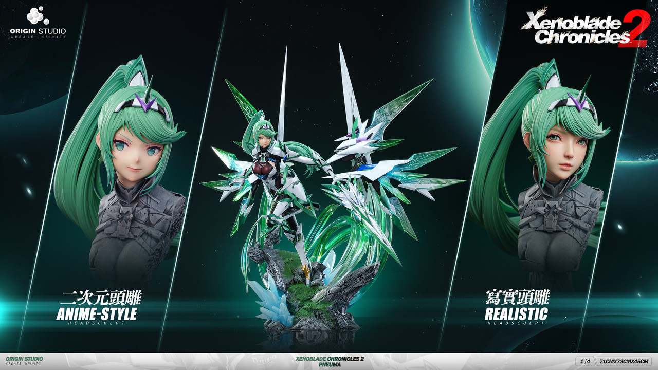 【Pre-sale】1/4 Scale Pneuma-Origin Studio