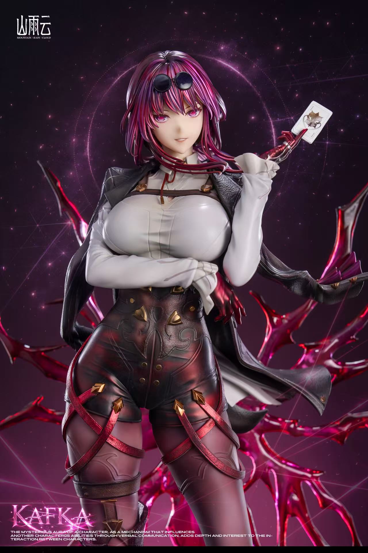 【Pre-sale】1/4 Scale Kafka-Mountain Rain Cloud Studio